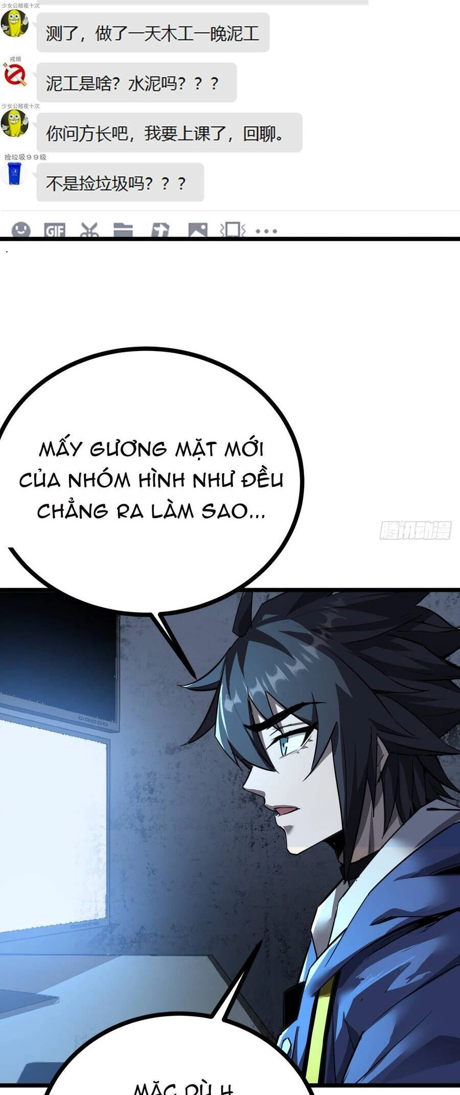 Đây Là Trò Chơi Thật Sao? Chapter 17 - 32