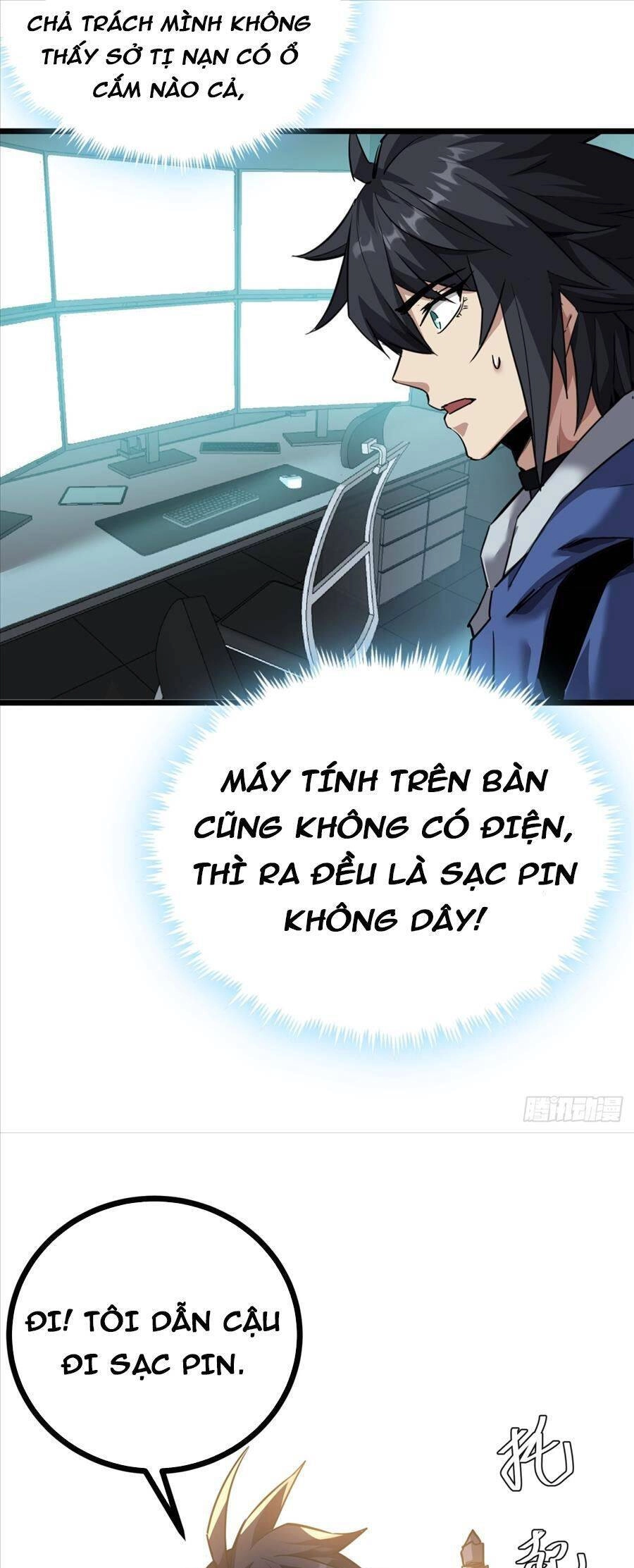 Đây Là Trò Chơi Thật Sao? Chapter 18 - 18