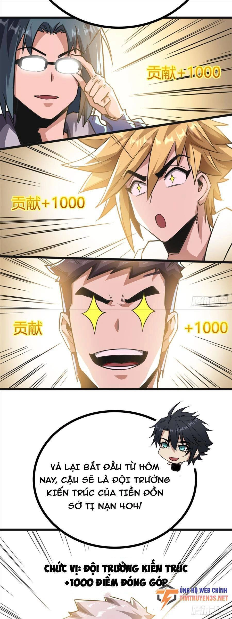 Đây Là Trò Chơi Thật Sao? Chapter 18 - 38