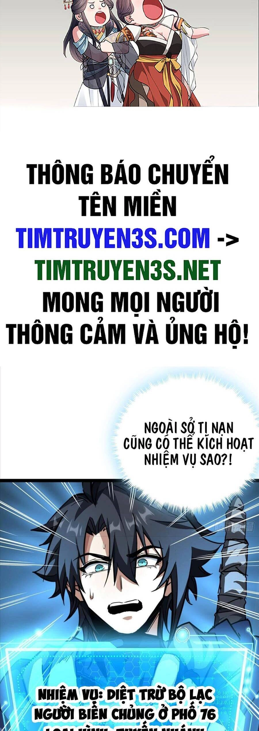 Đây Là Trò Chơi Thật Sao? Chapter 20 - 2