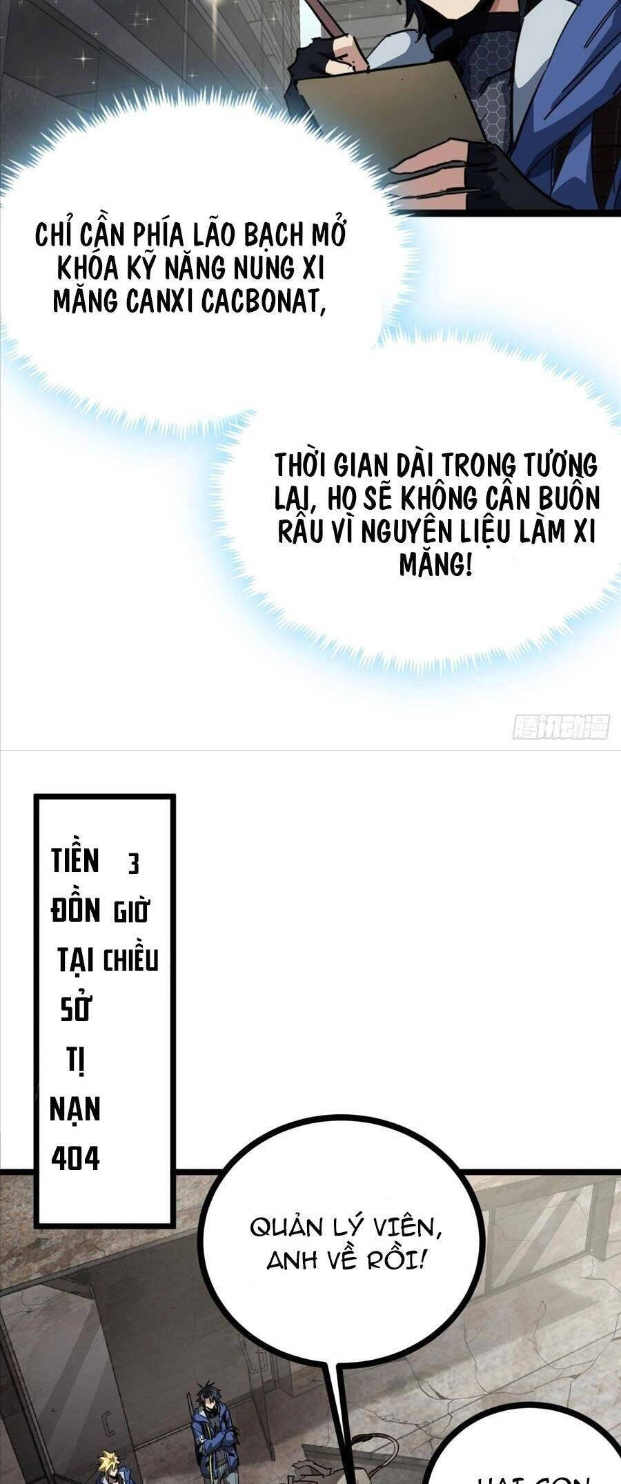 Đây Là Trò Chơi Thật Sao? Chapter 20 - 16