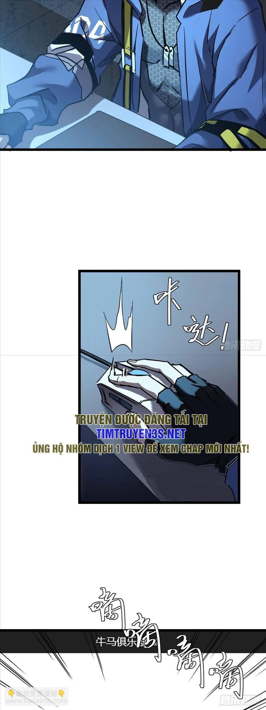 Đây Là Trò Chơi Thật Sao? Chapter 20 - 44