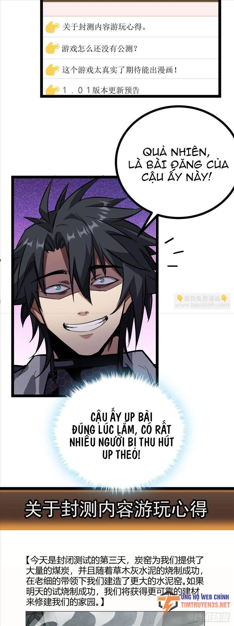 Đây Là Trò Chơi Thật Sao? Chapter 20 - 51