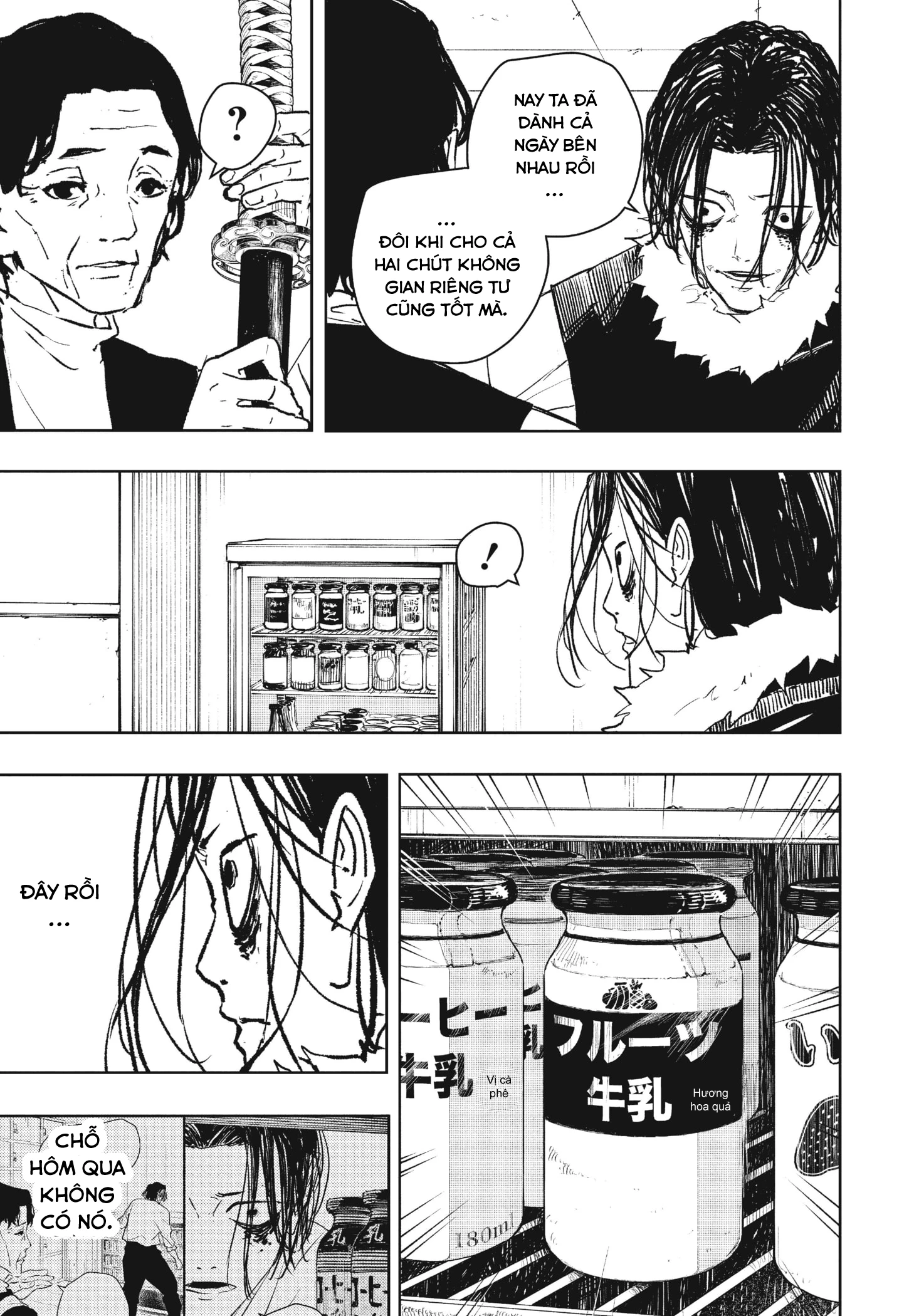 Kagurabachi Chapter 92.1 - 7