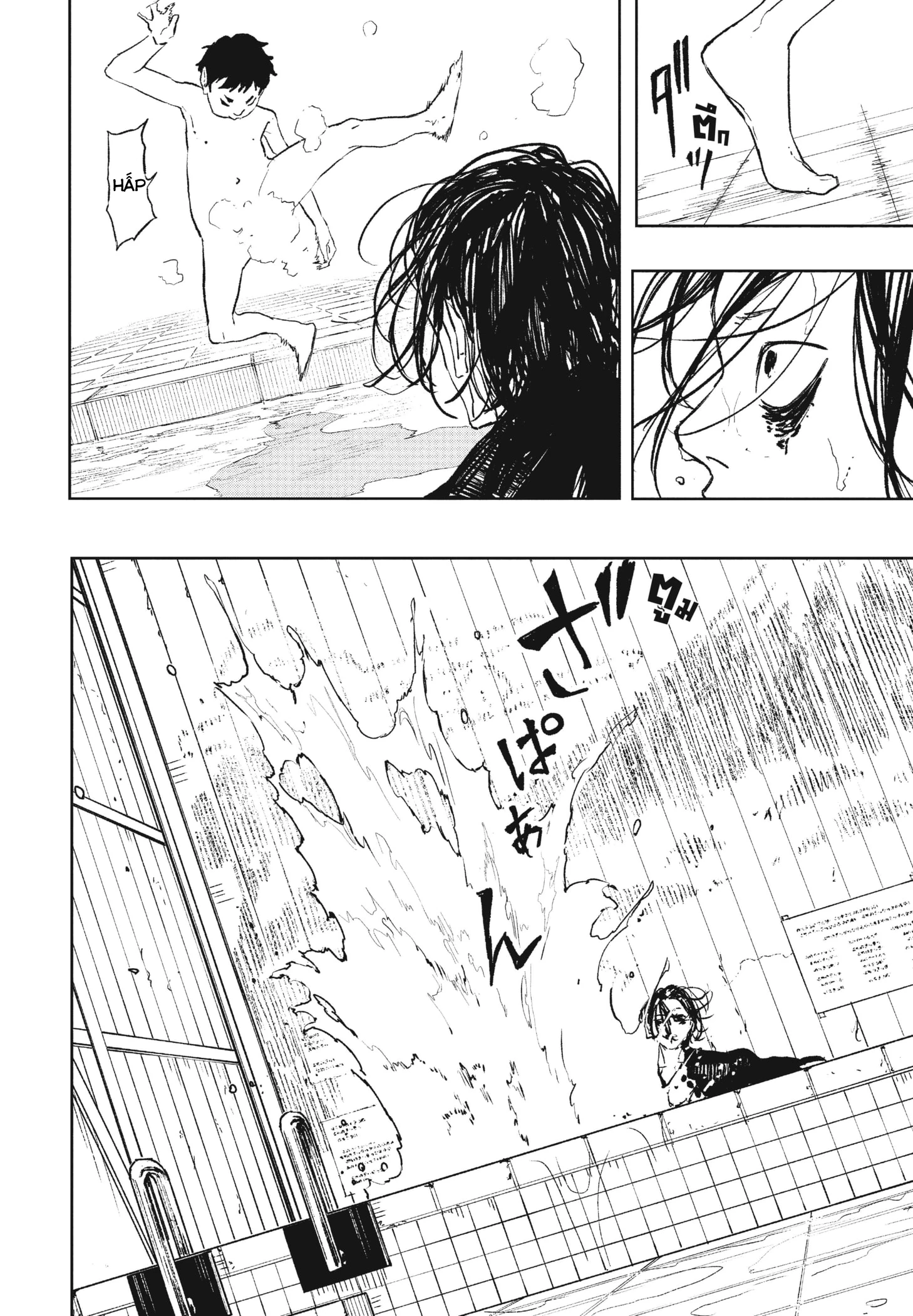 Kagurabachi Chapter 92.1 - 10