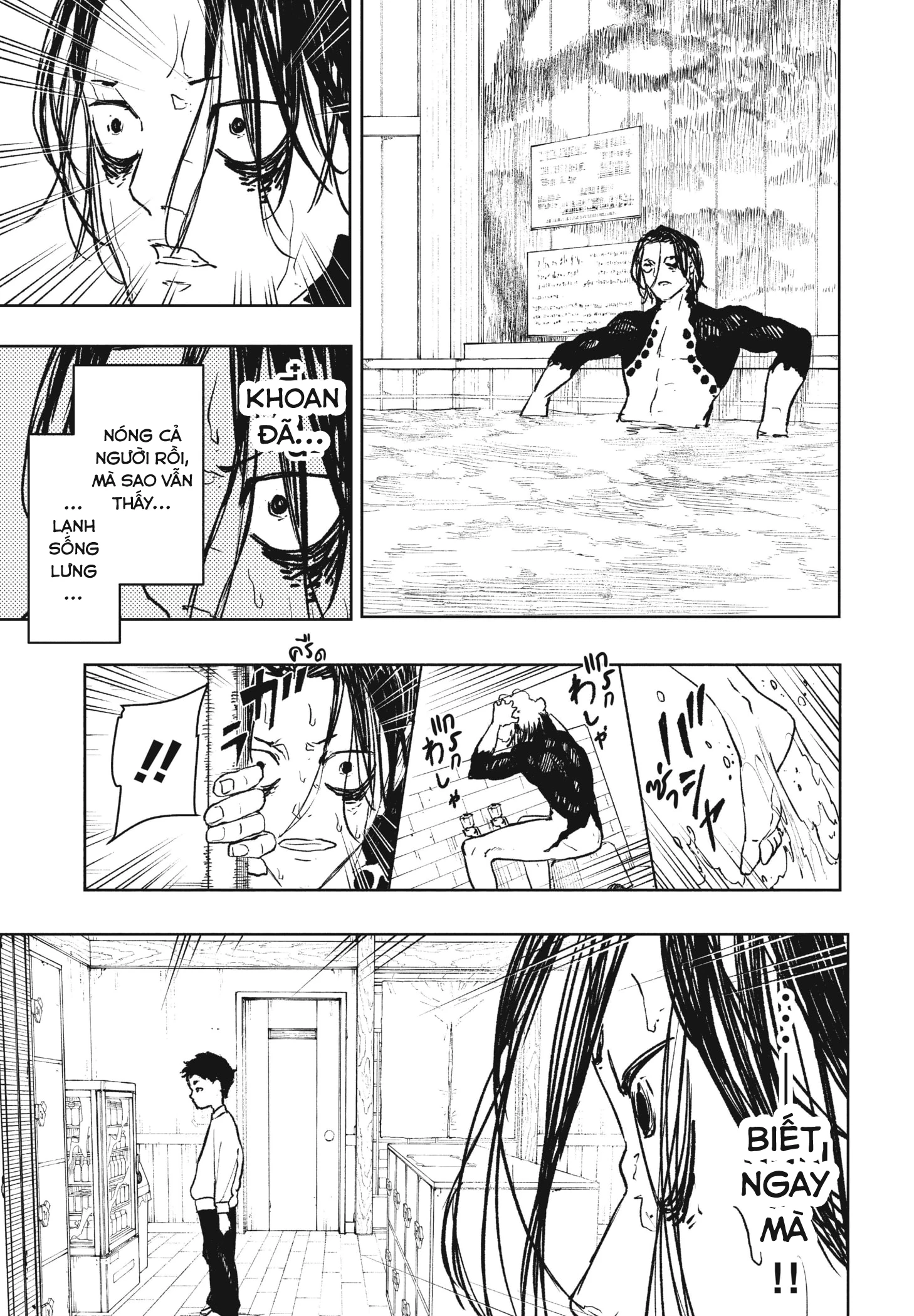 Kagurabachi Chapter 92.1 - 13