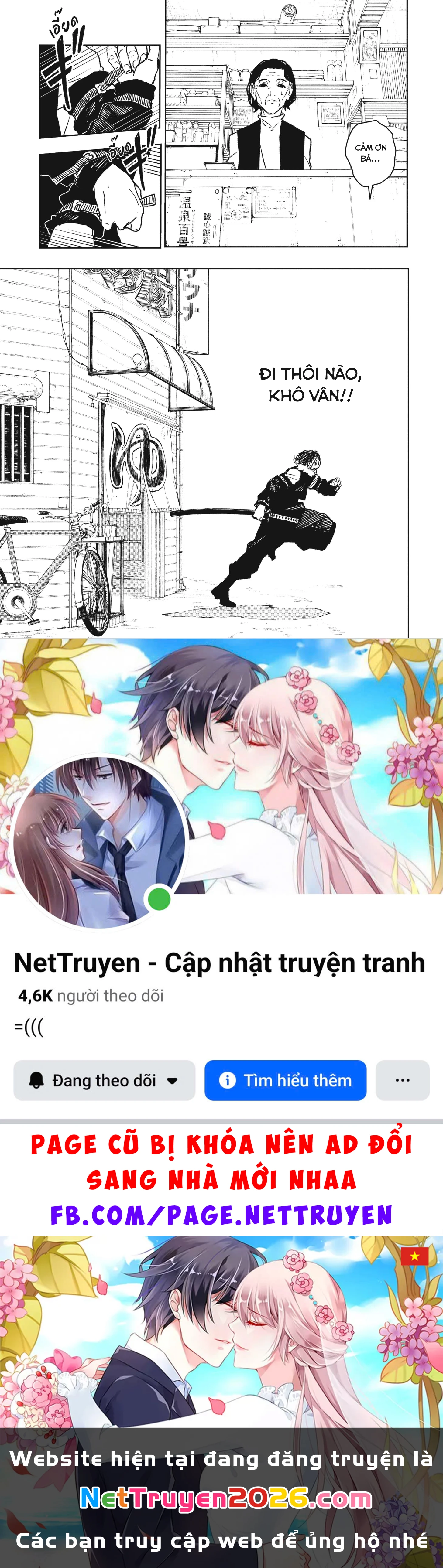 Kagurabachi Chapter 92.1 - 19