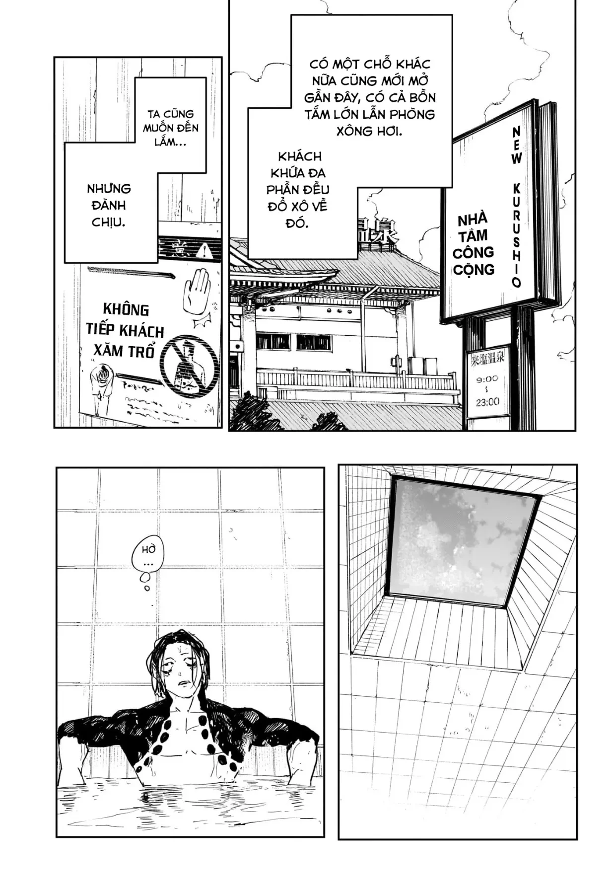 Kagurabachi Chapter  58.5 - 3