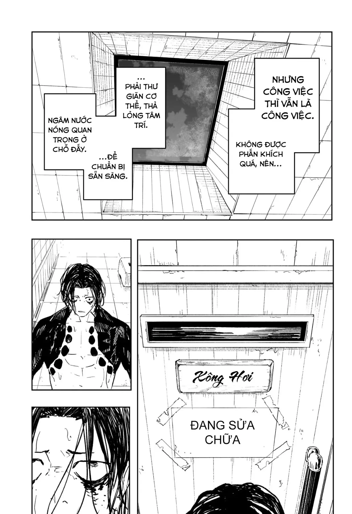 Kagurabachi Chapter  58.5 - 5