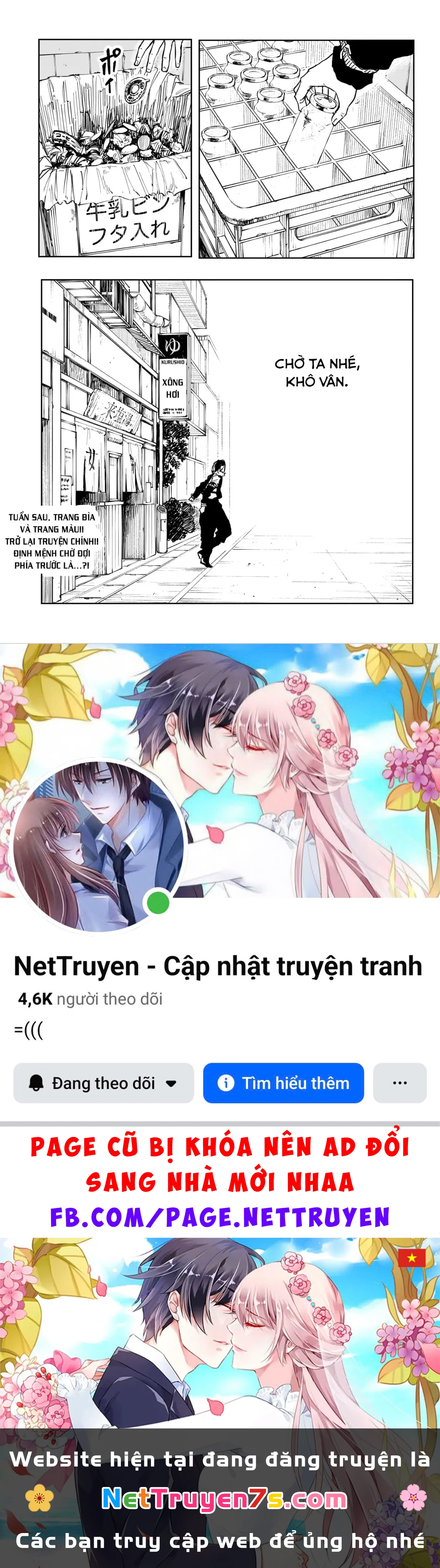 Kagurabachi Chapter  58.5 - 11