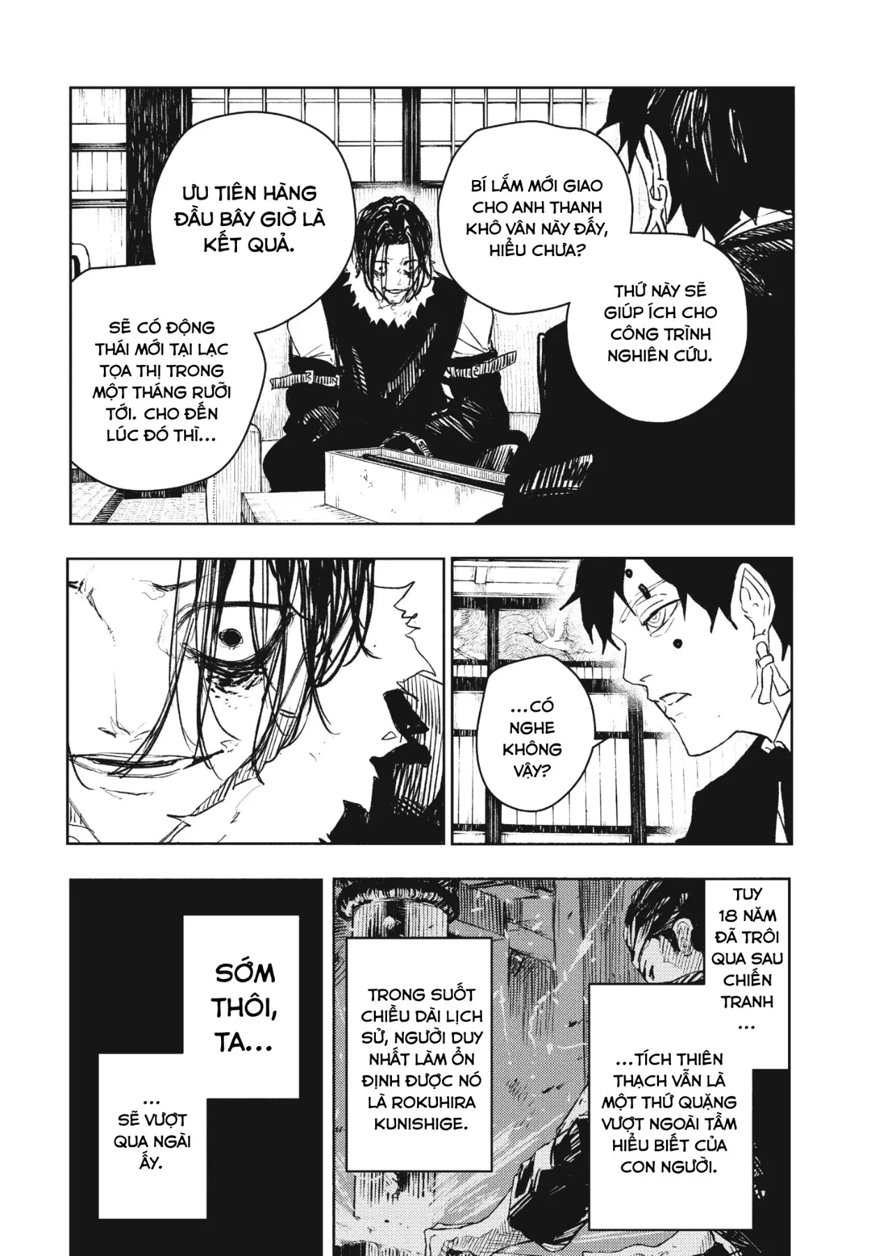 Kagurabachi Chapter  92.5 - 2