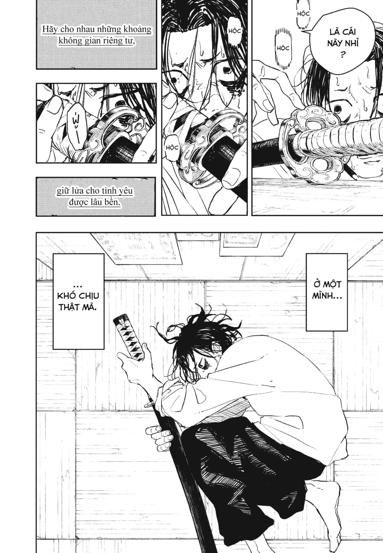 Kagurabachi Chapter  92.5 - 18