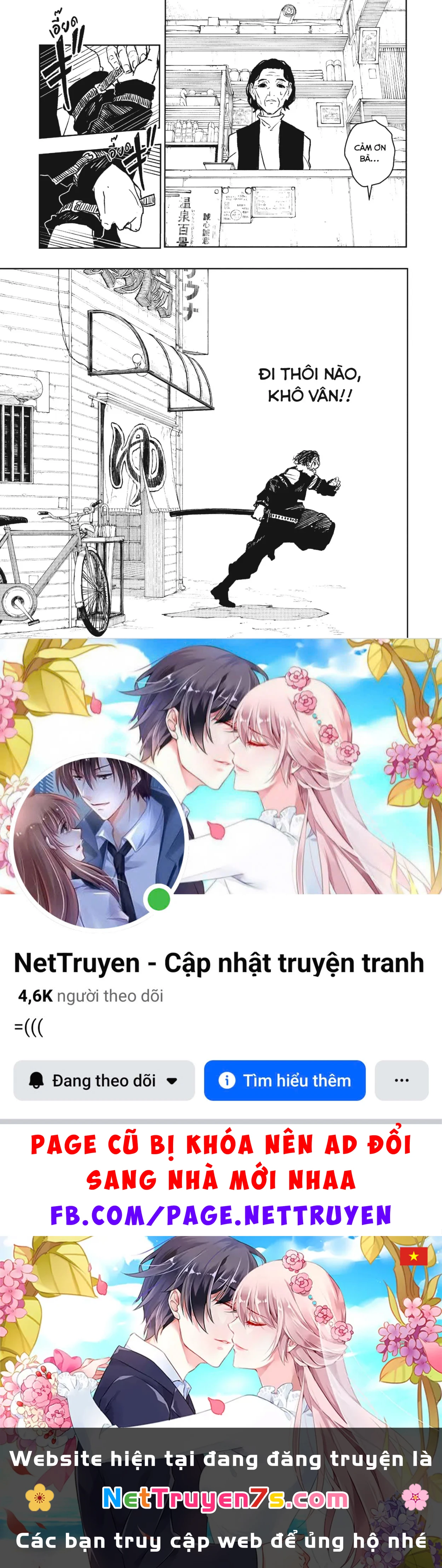 Kagurabachi Chapter  92.5 - 19