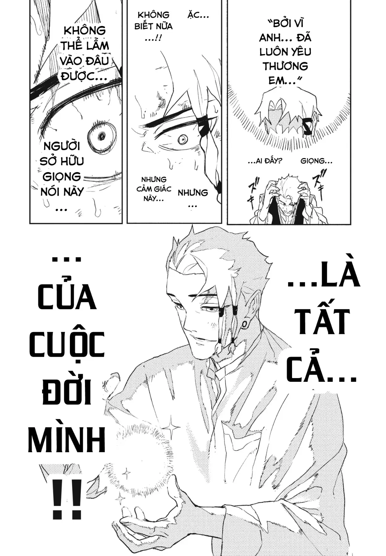 Kagurabachi Chapter  112.5 - 7