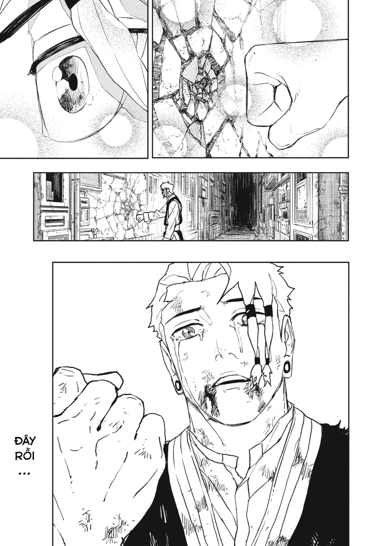 Kagurabachi Chapter  112.5 - 15