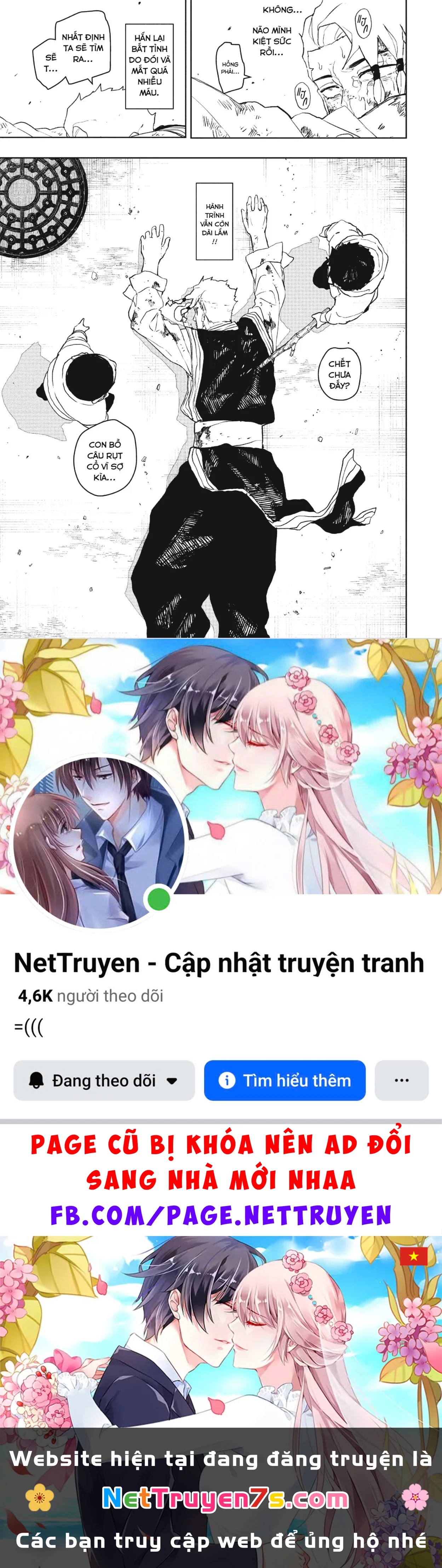 Kagurabachi Chapter  112.5 - 19