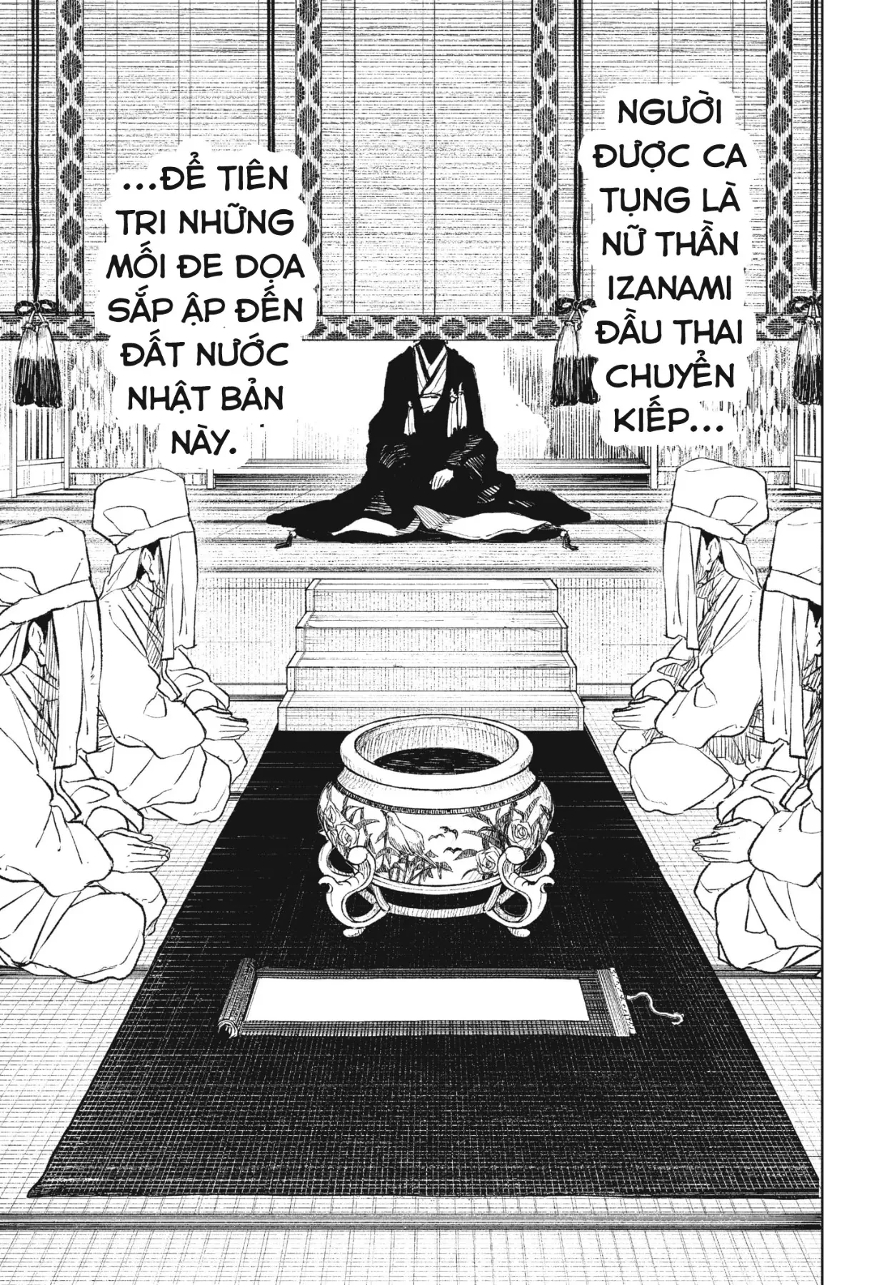 Kagurabachi Chapter  116 - 3