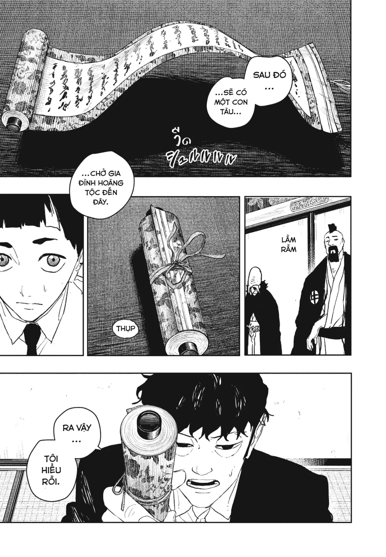 Kagurabachi Chapter  116 - 7