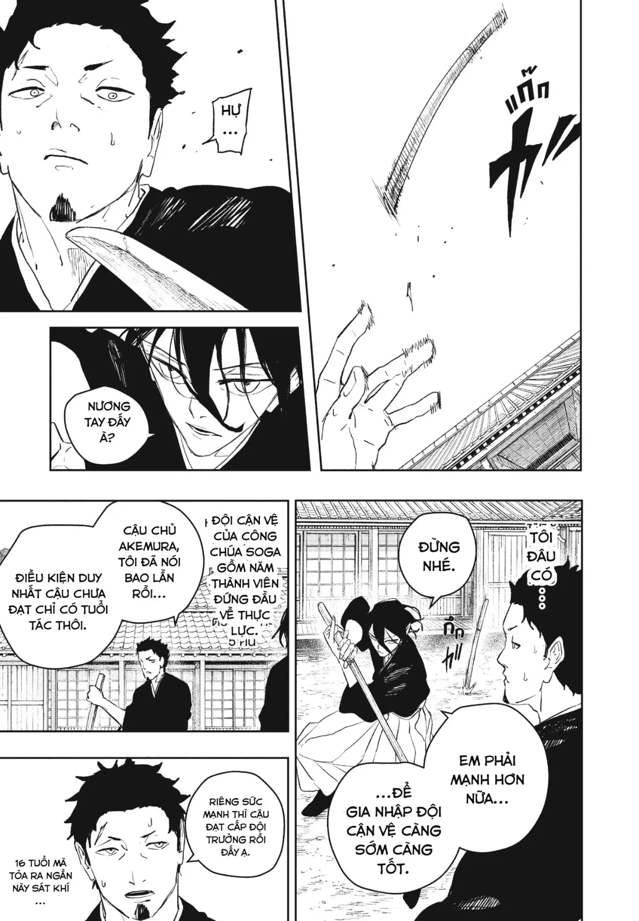 Kagurabachi Chapter  116 - 11