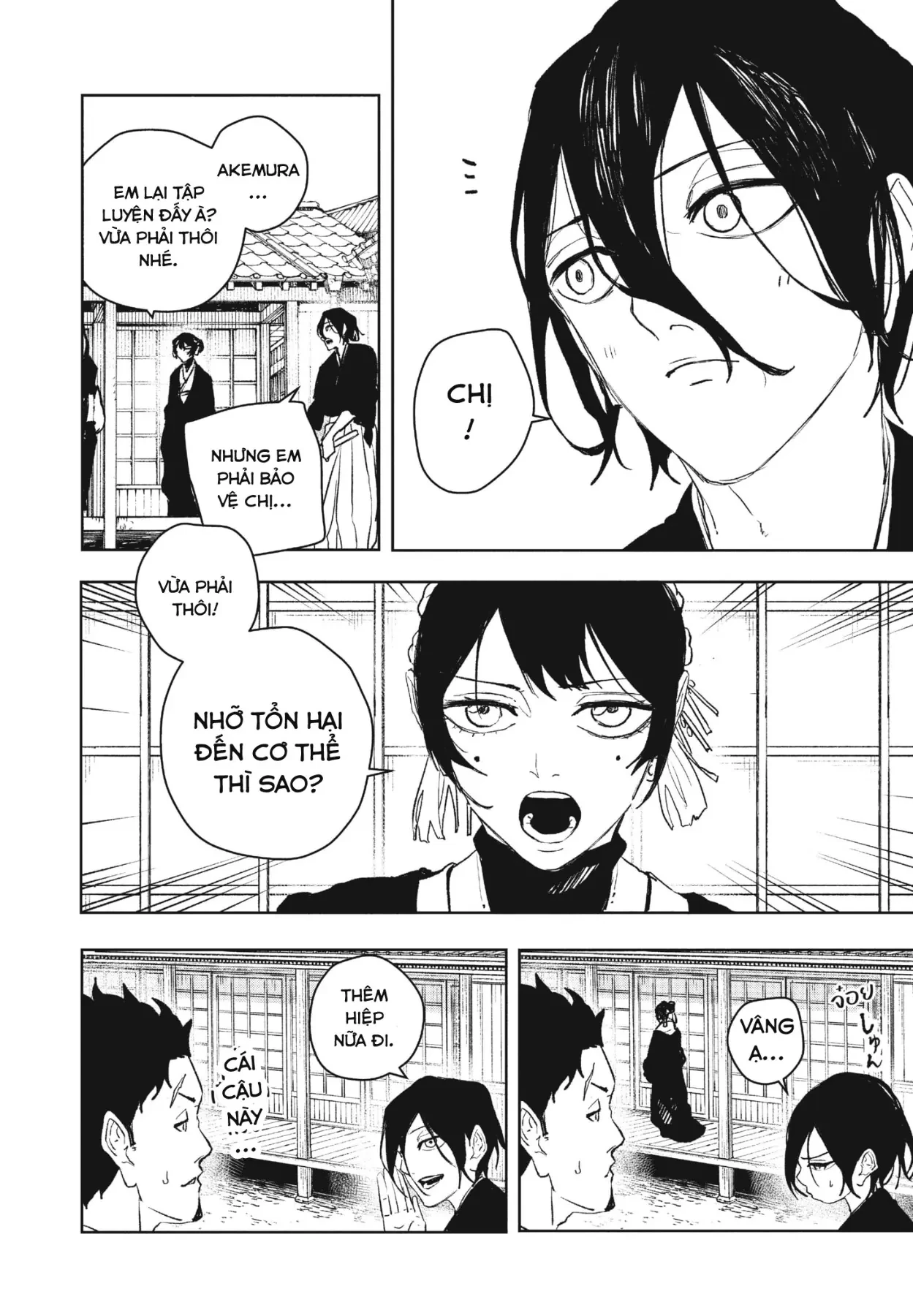 Kagurabachi Chapter  116 - 12