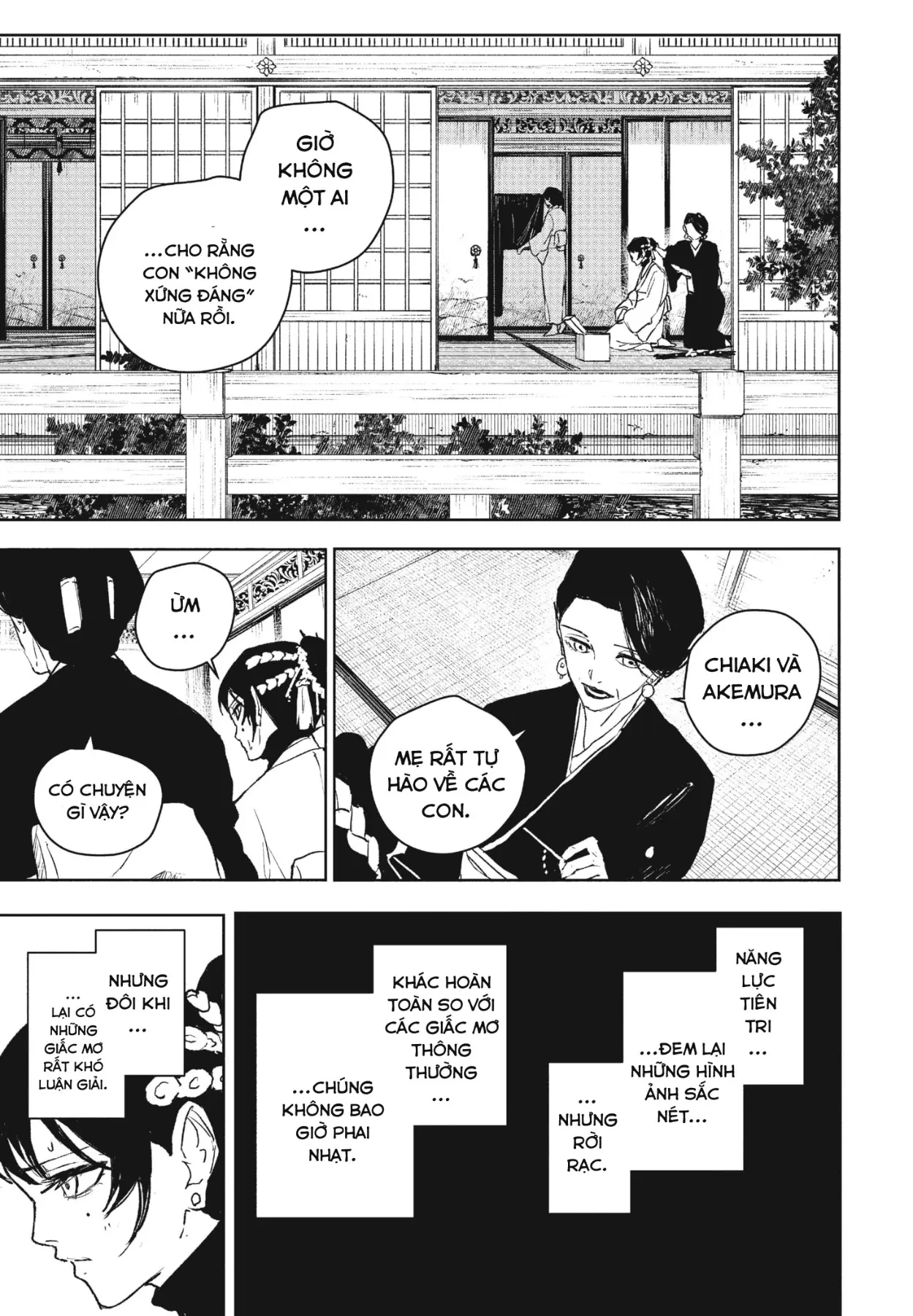 Kagurabachi Chapter  116 - 13