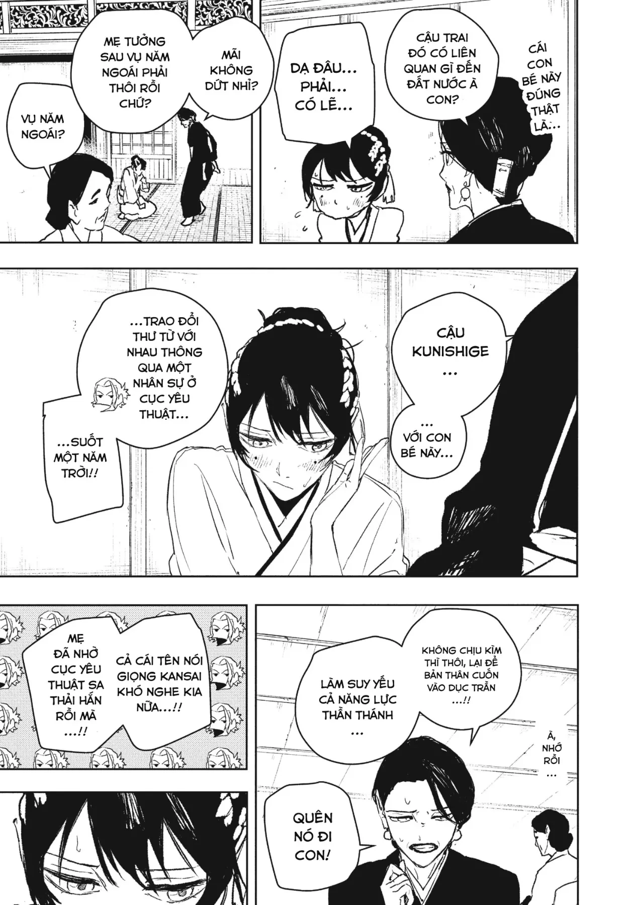 Kagurabachi Chapter  116 - 15