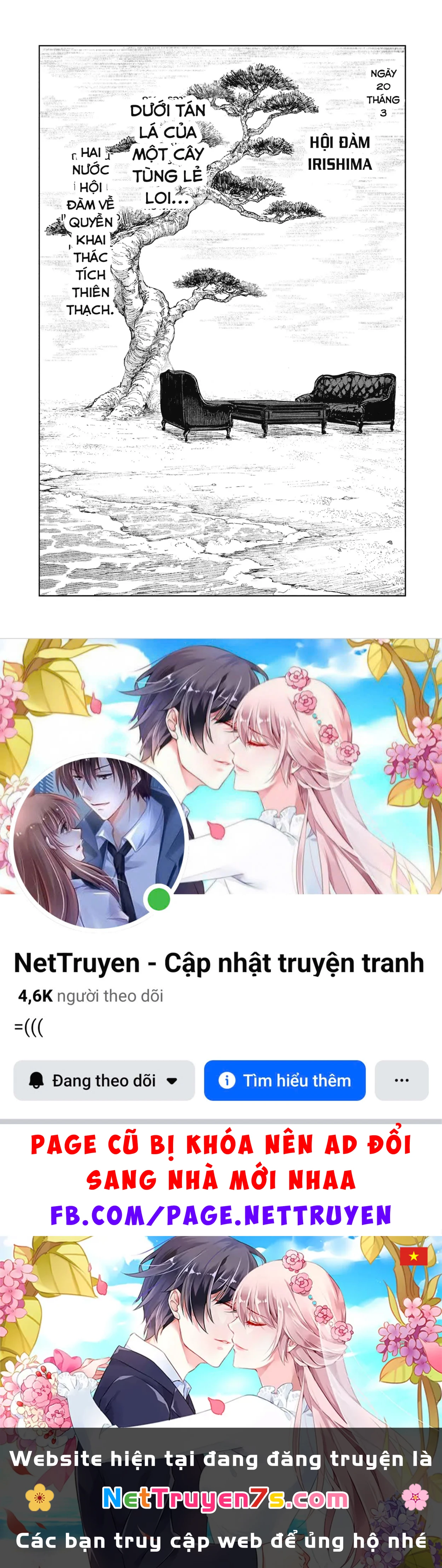 Kagurabachi Chapter  116 - 19