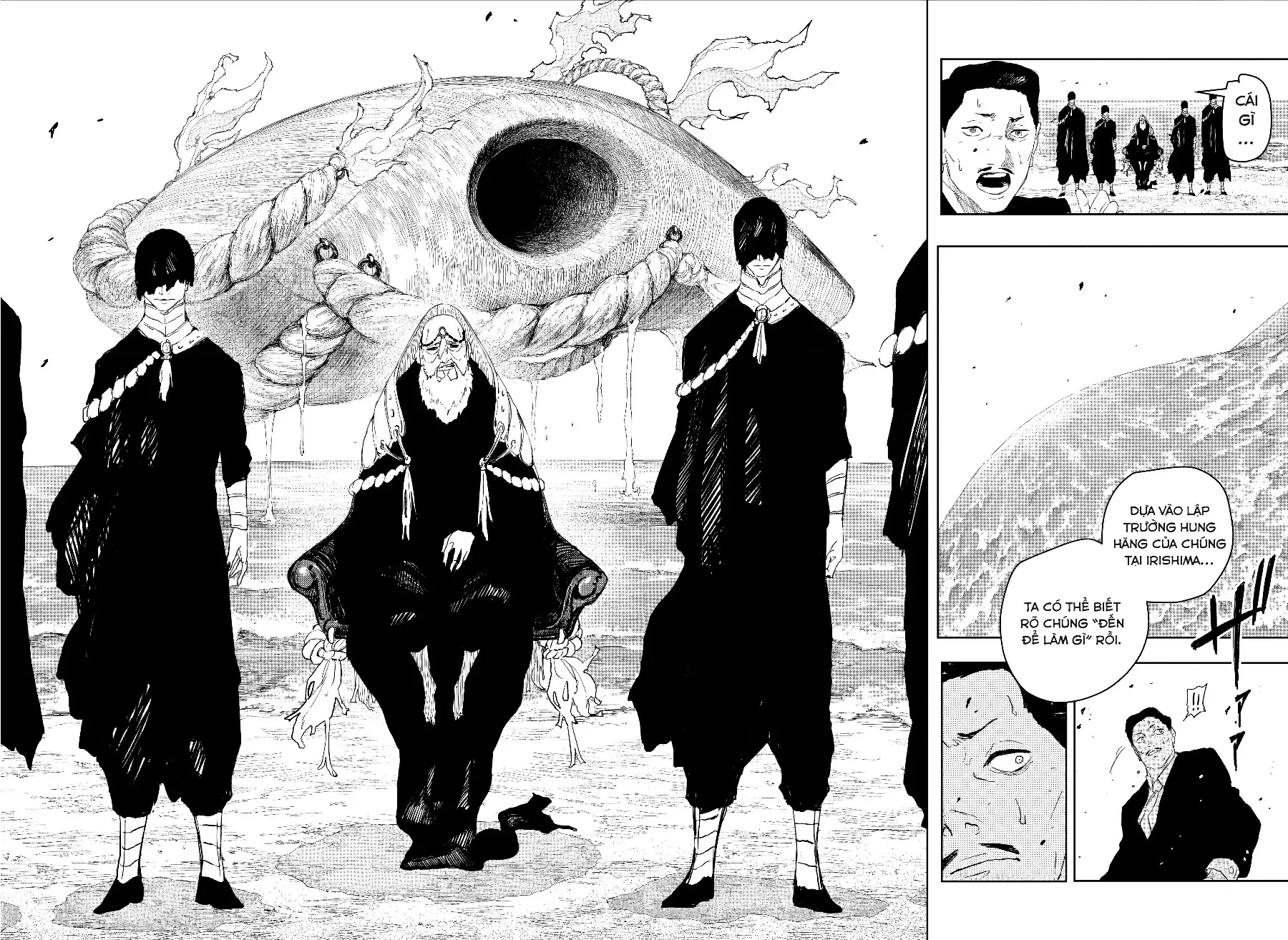 Kagurabachi Chapter  117 - 12