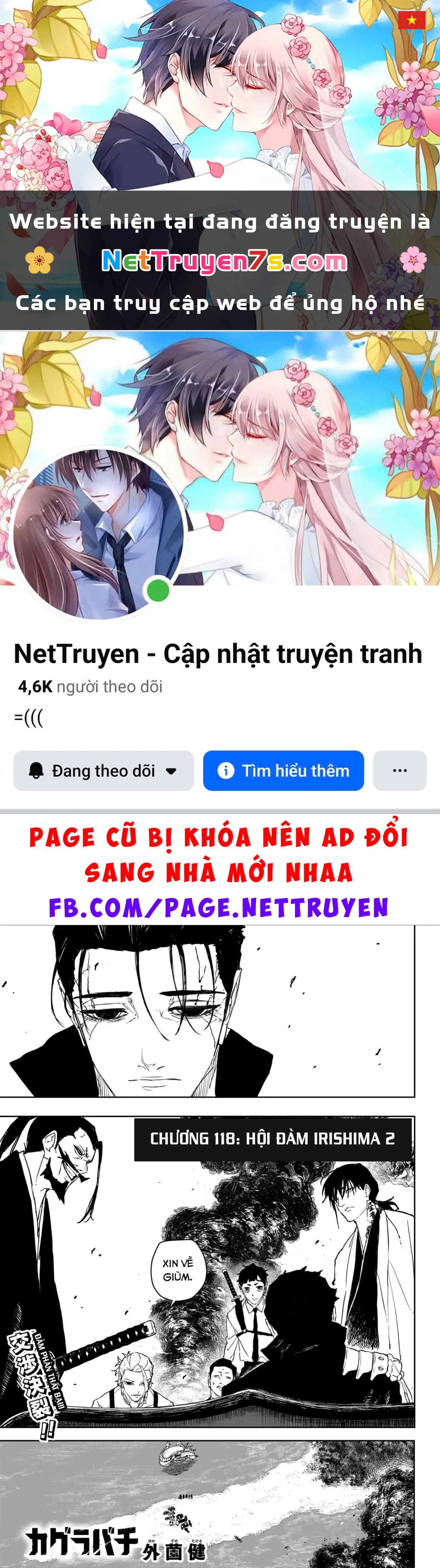 Kagurabachi Chapter  118 - 1