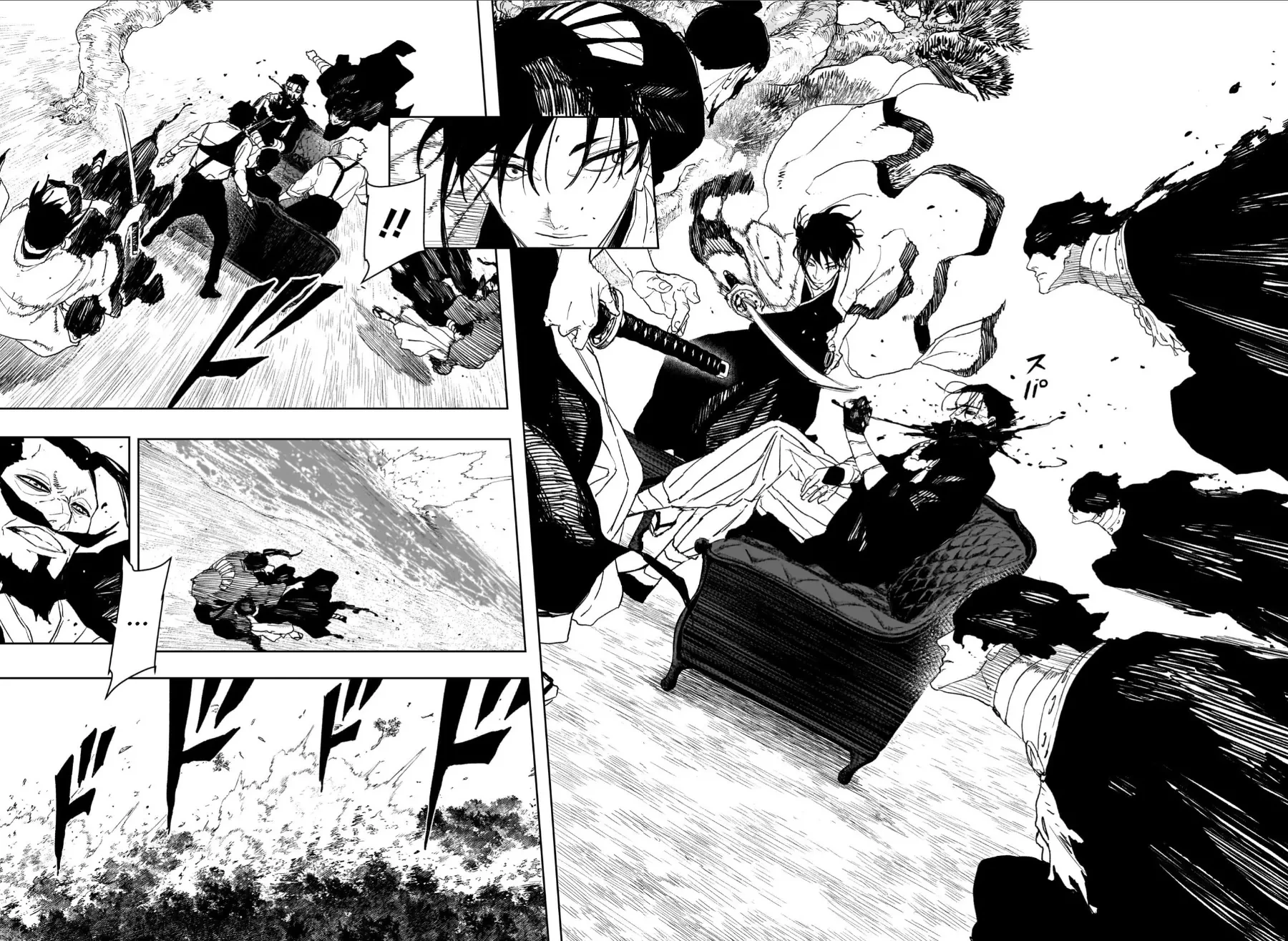 Kagurabachi Chapter  118 - 6