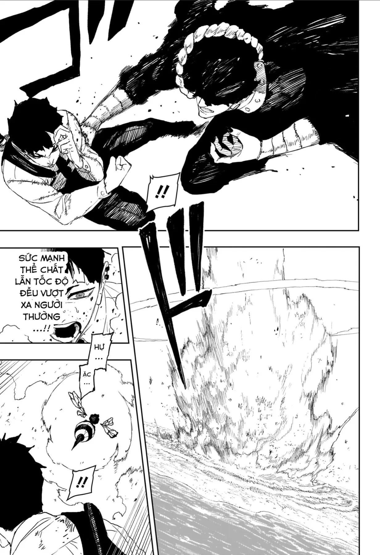 Kagurabachi Chapter  118 - 11