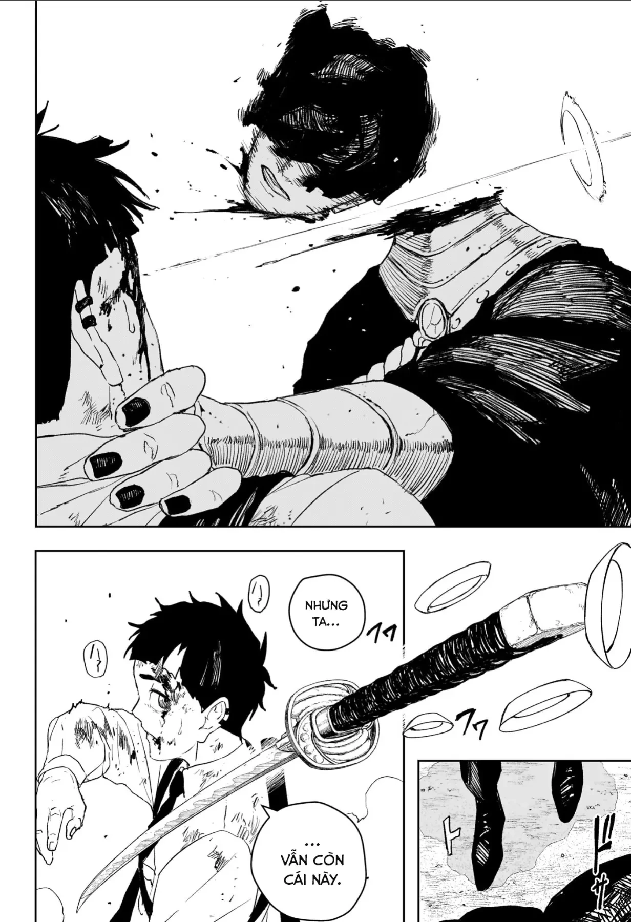 Kagurabachi Chapter  118 - 14