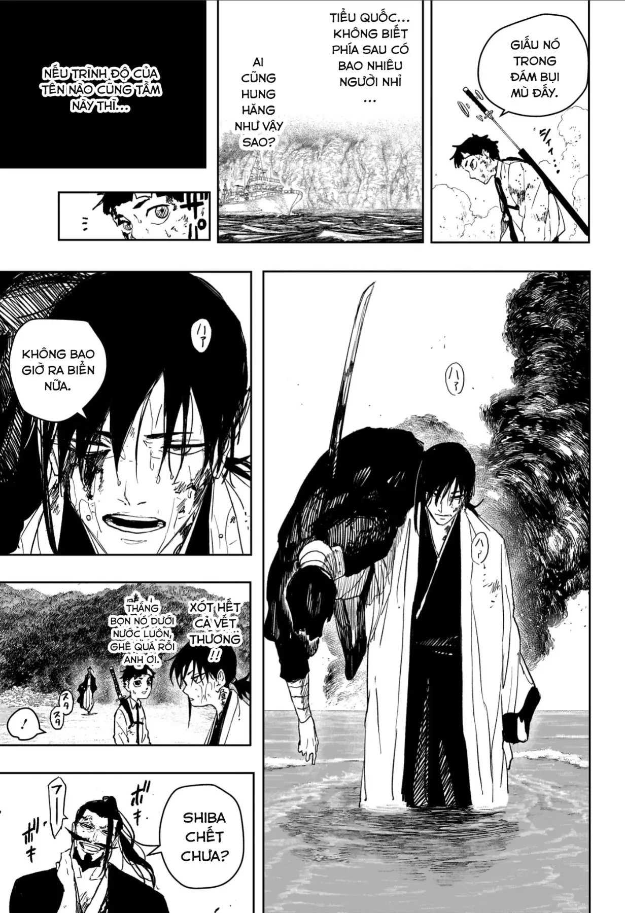 Kagurabachi Chapter  118 - 15