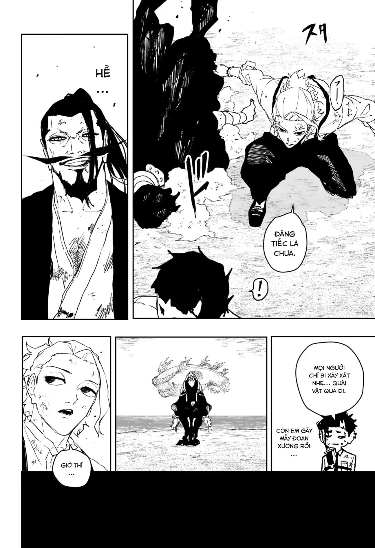 Kagurabachi Chapter  118 - 16