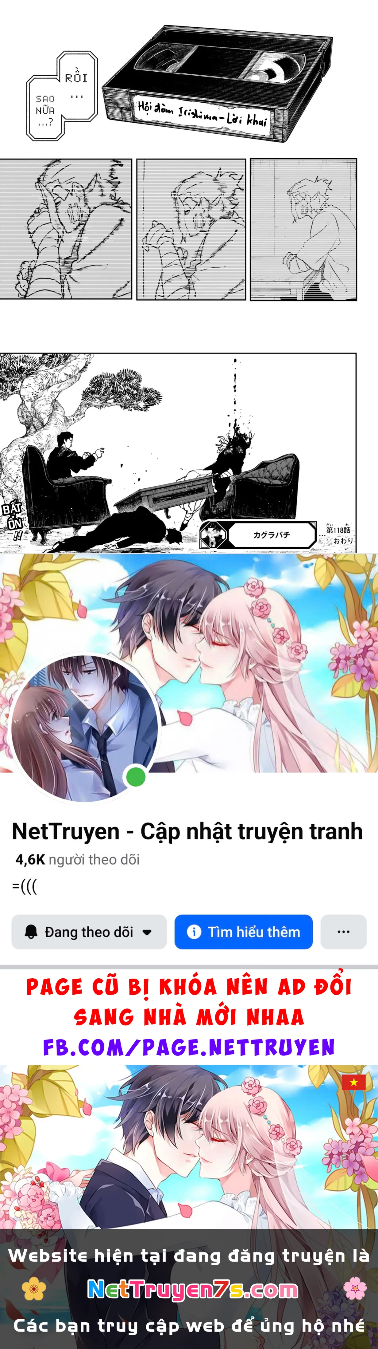 Kagurabachi Chapter  118 - 17