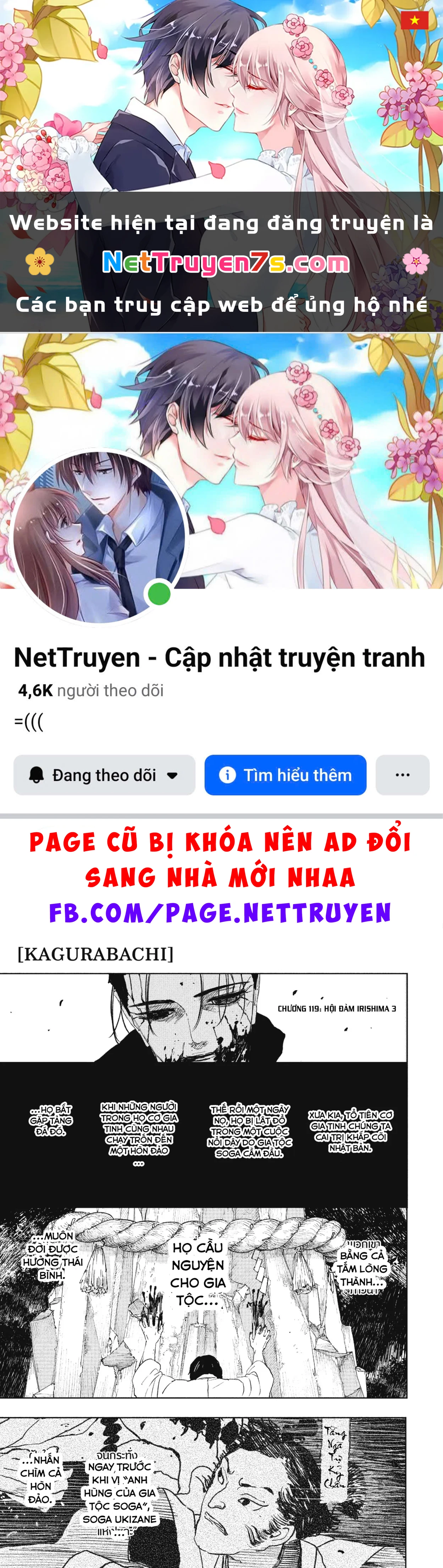 Kagurabachi Chapter  119 - 1