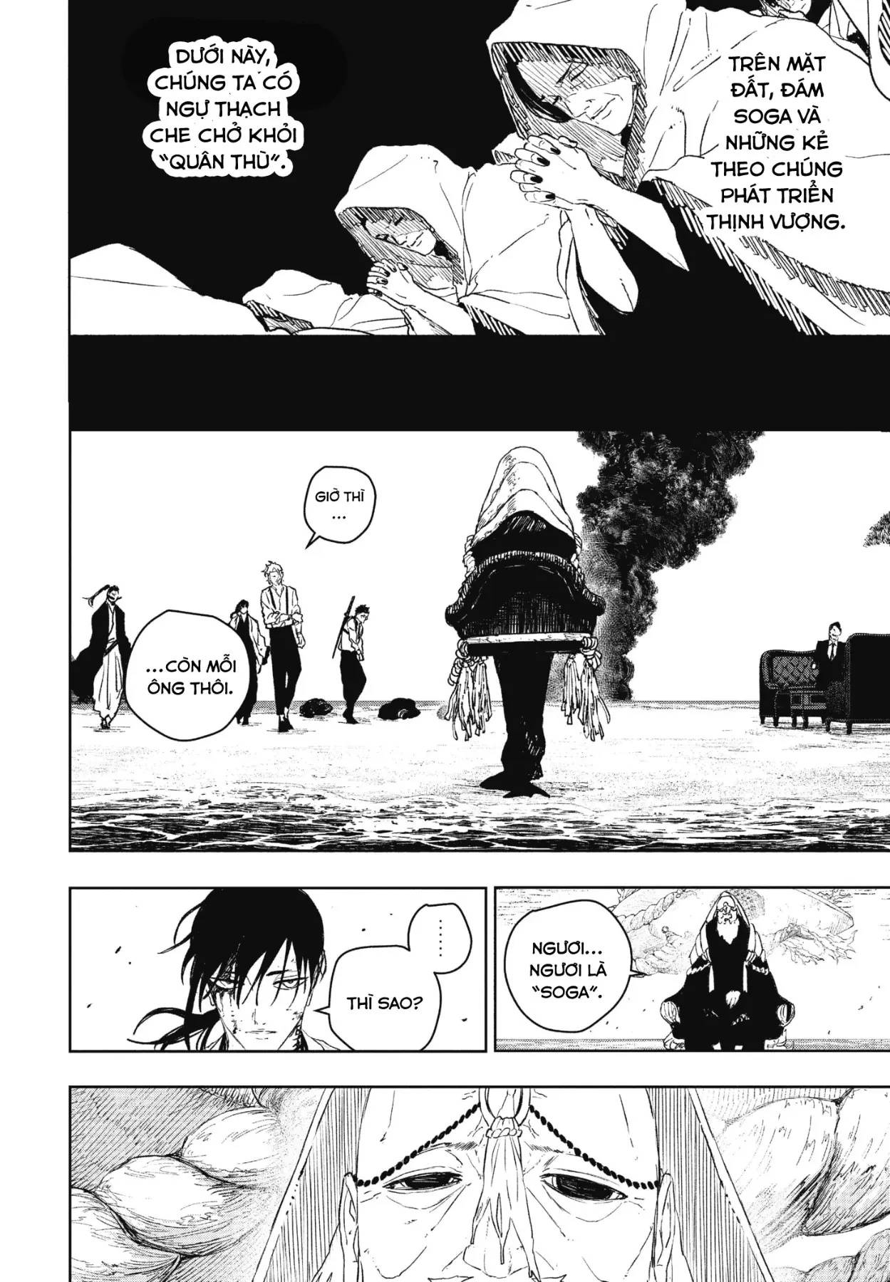 Kagurabachi Chapter  119 - 4