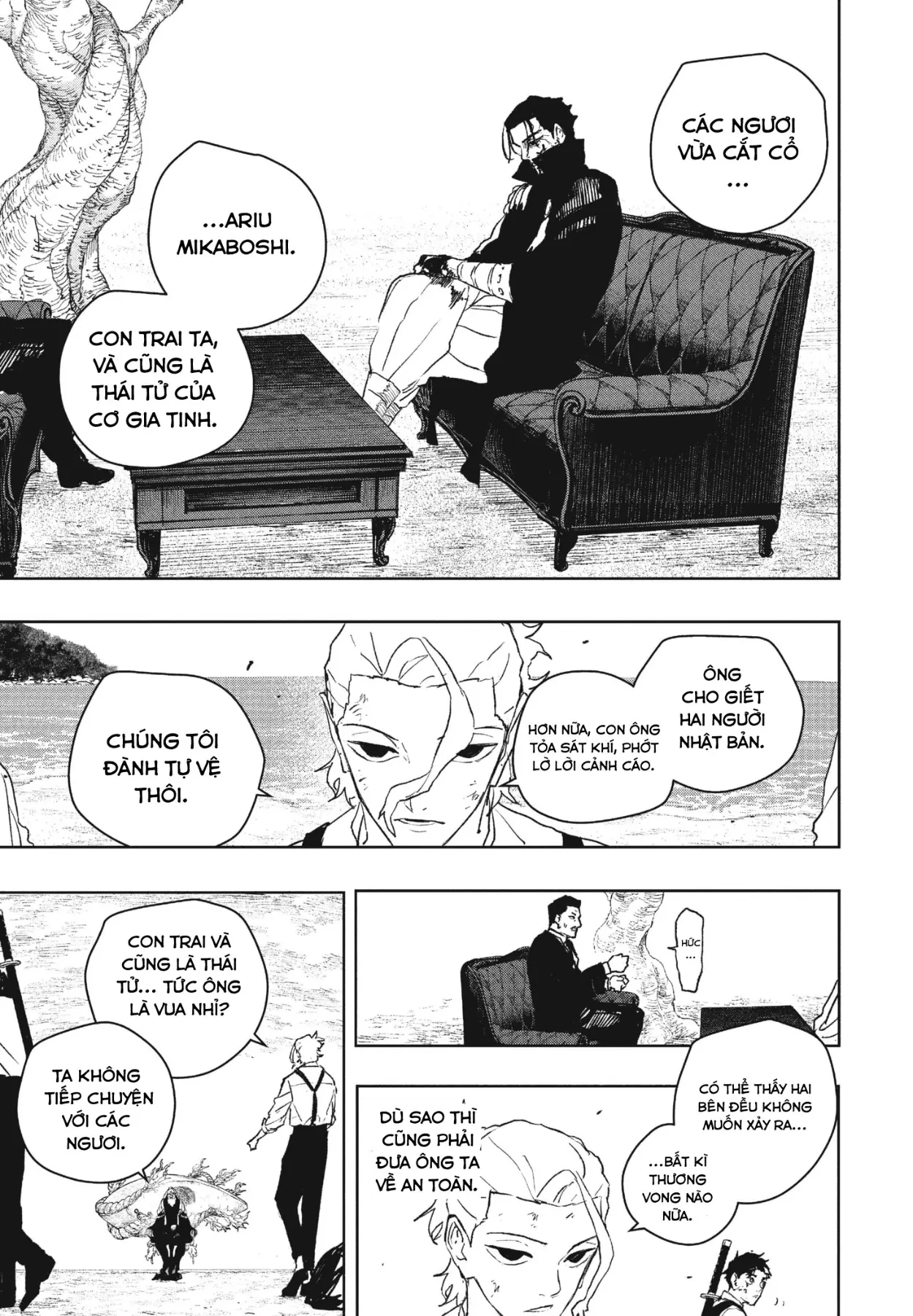 Kagurabachi Chapter  119 - 5