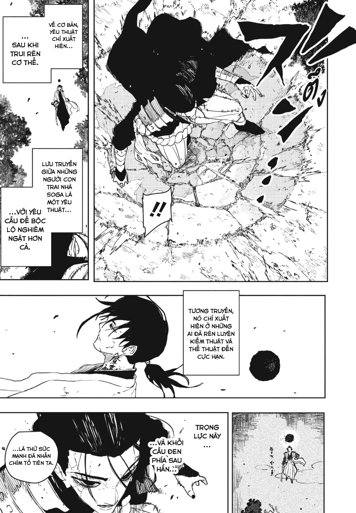 Kagurabachi Chapter  119 - 10