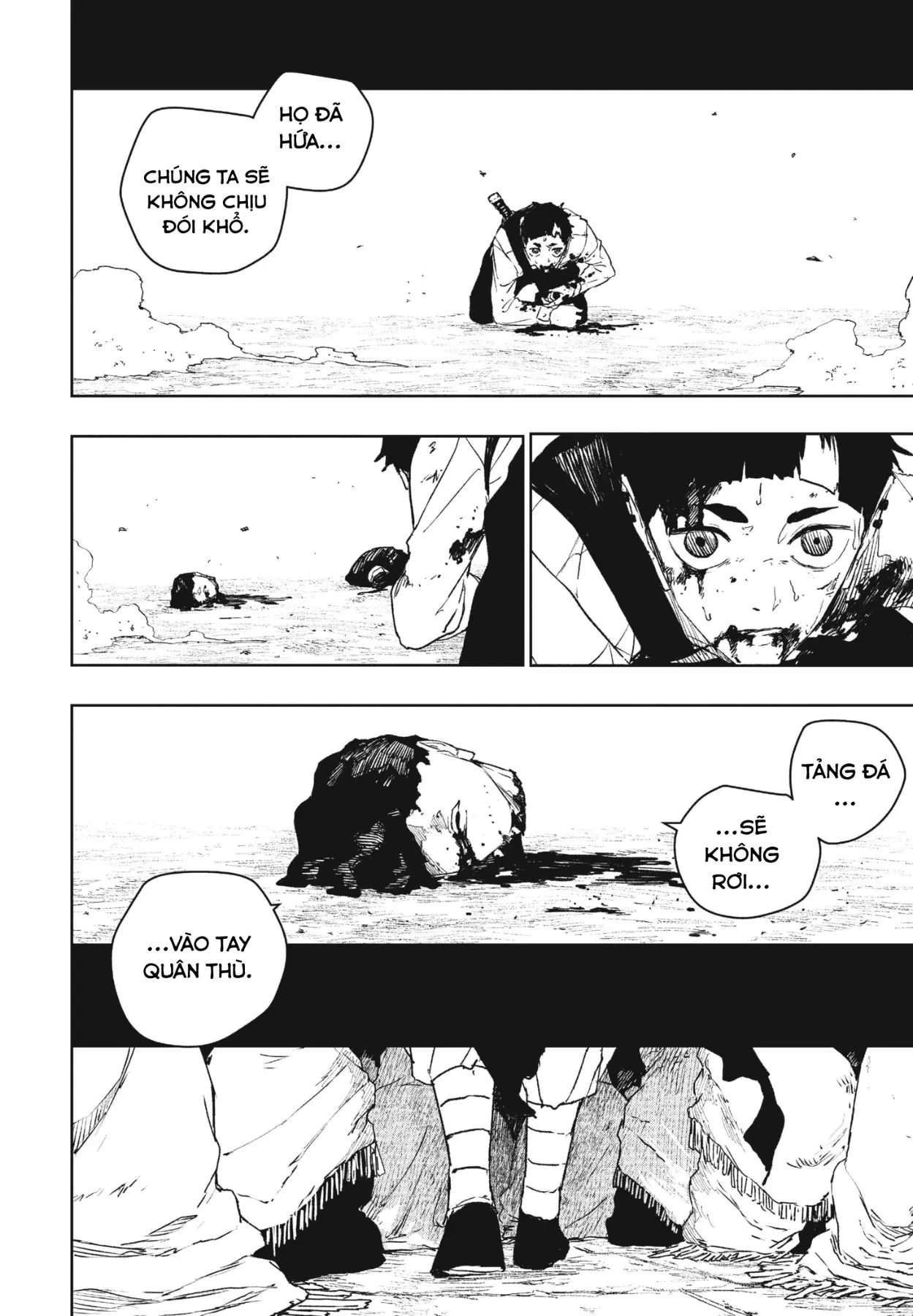 Kagurabachi Chapter  119 - 12