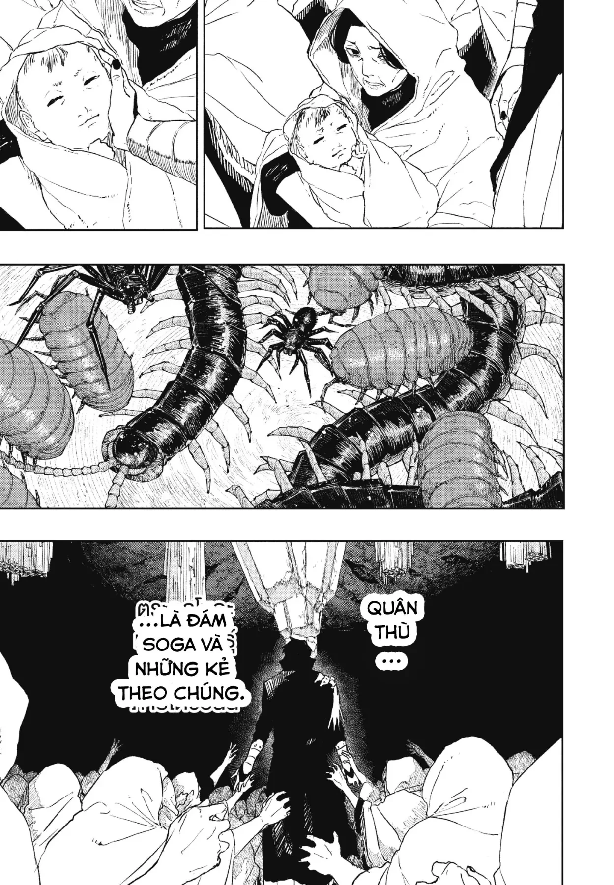 Kagurabachi Chapter  119 - 13