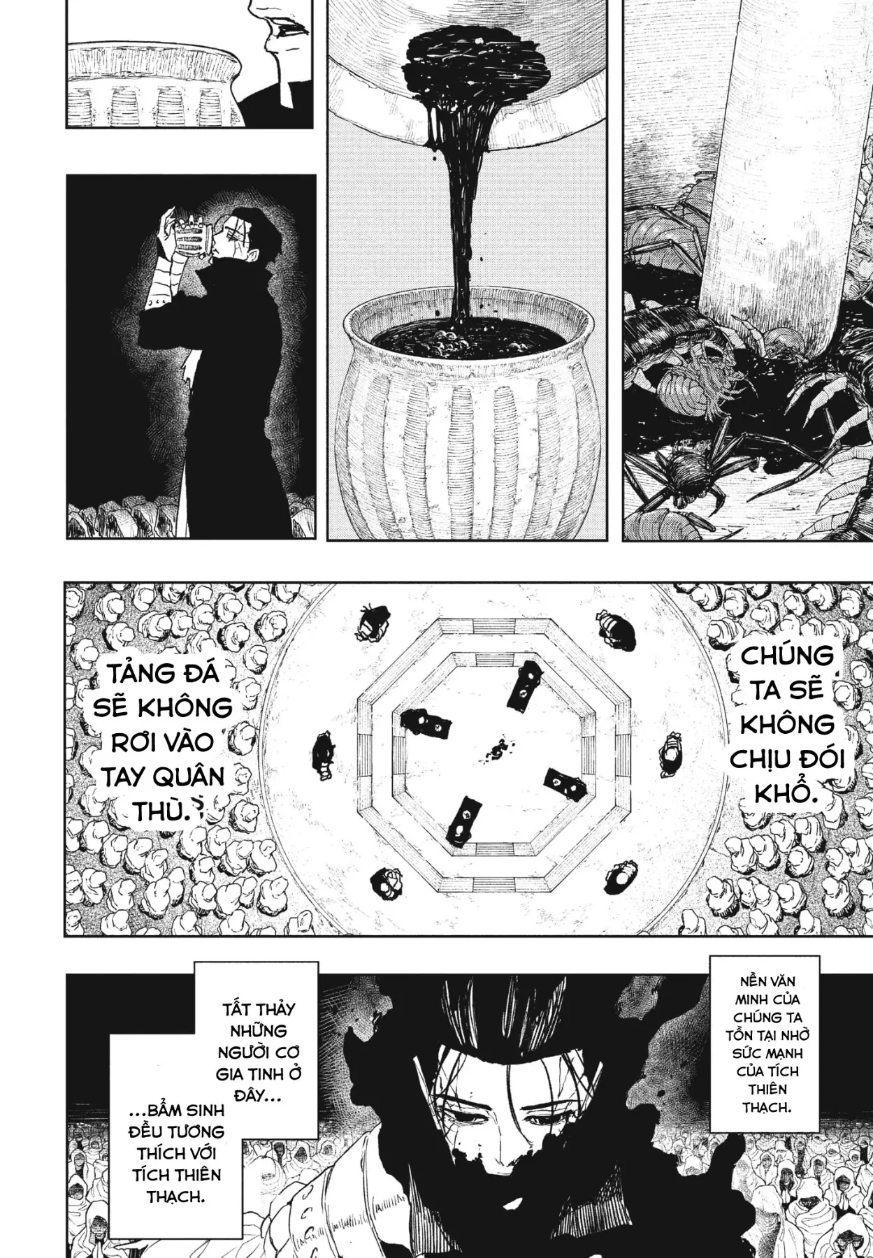 Kagurabachi Chapter  119 - 14