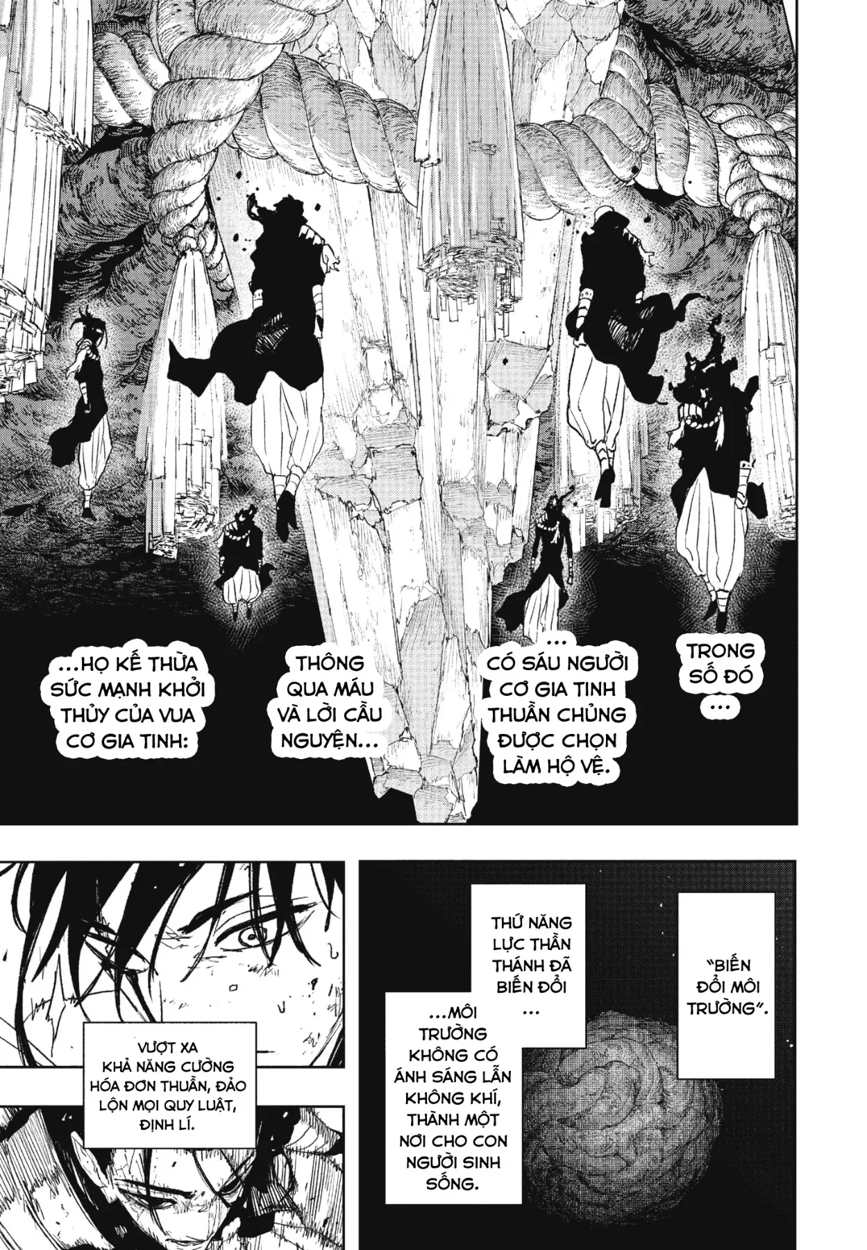 Kagurabachi Chapter  119 - 15