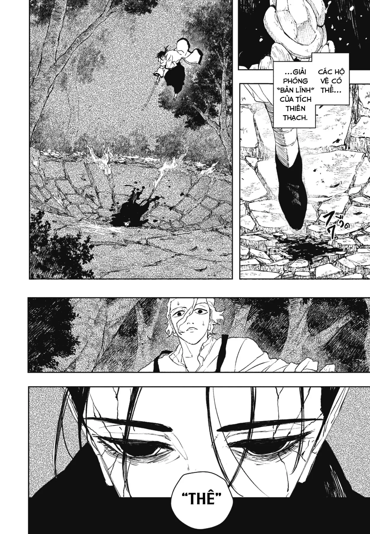 Kagurabachi Chapter  119 - 16