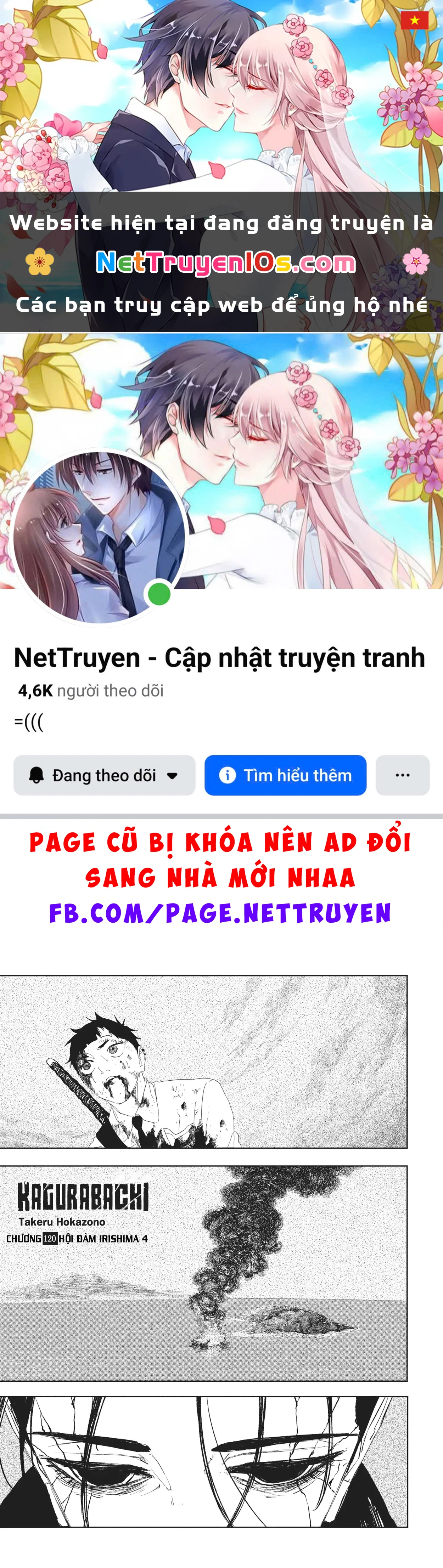 Kagurabachi Chapter  120 - 1