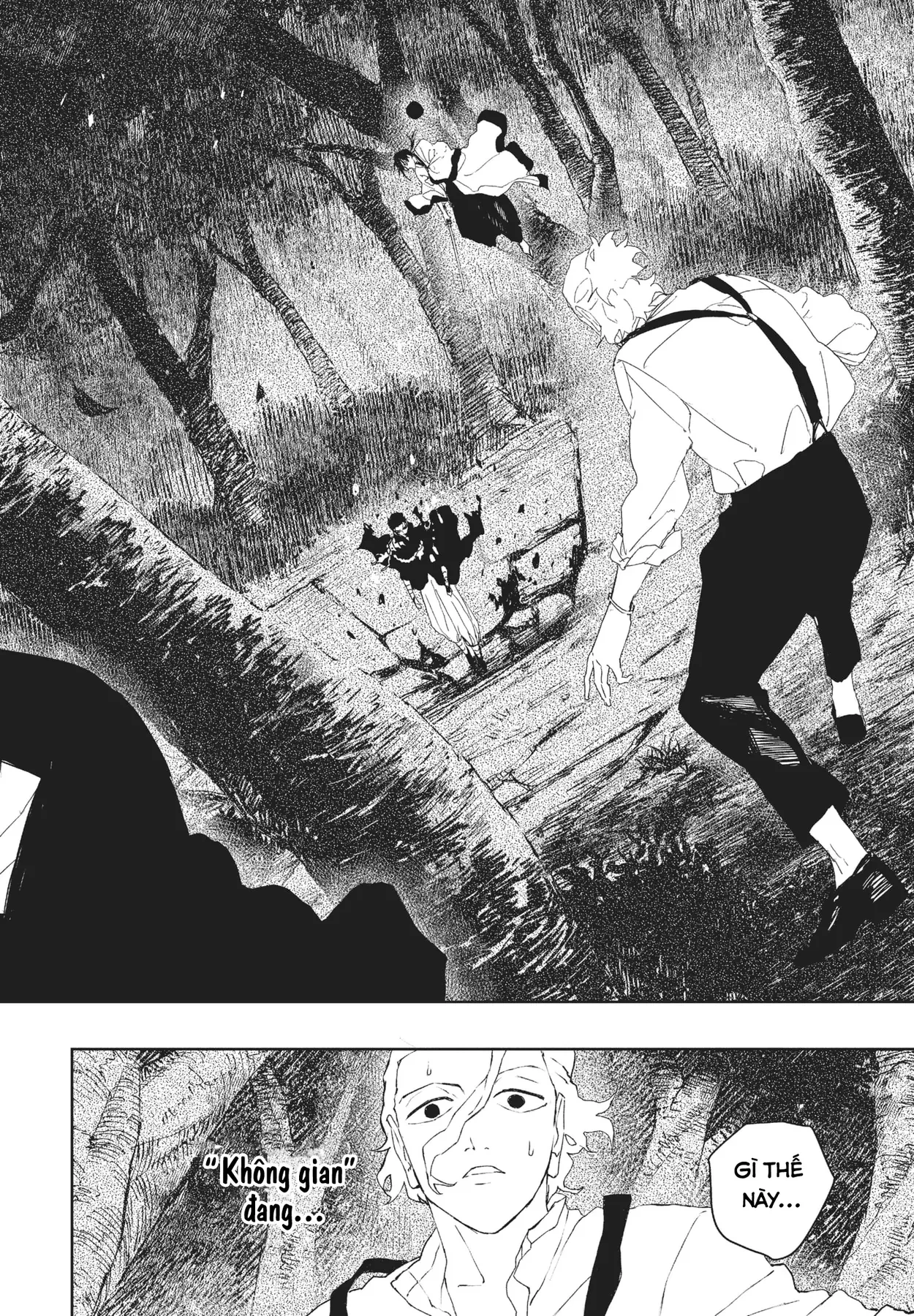 Kagurabachi Chapter  120 - 2