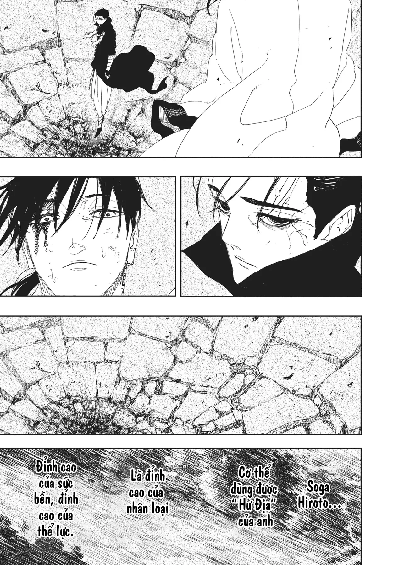 Kagurabachi Chapter  120 - 3