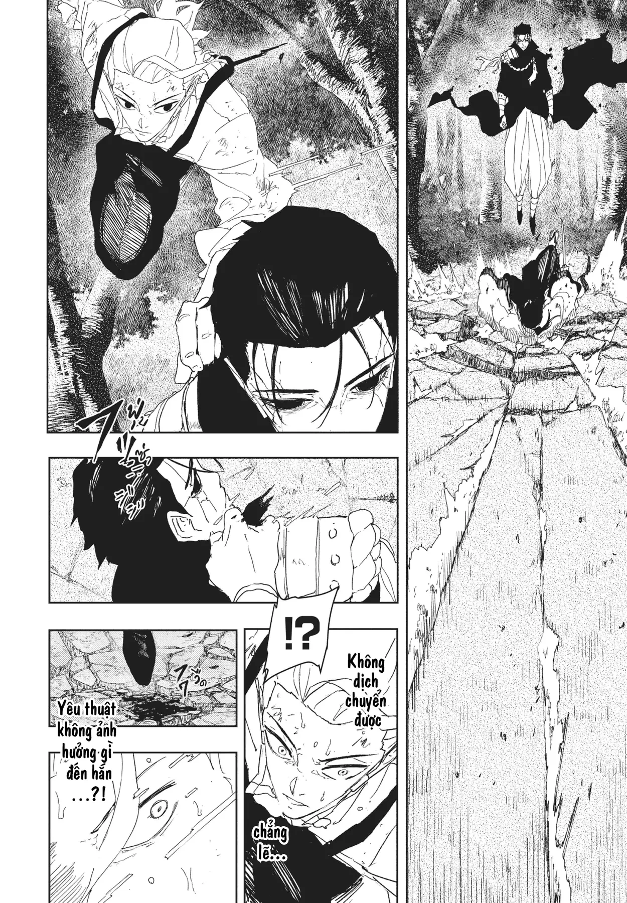 Kagurabachi Chapter  120 - 5