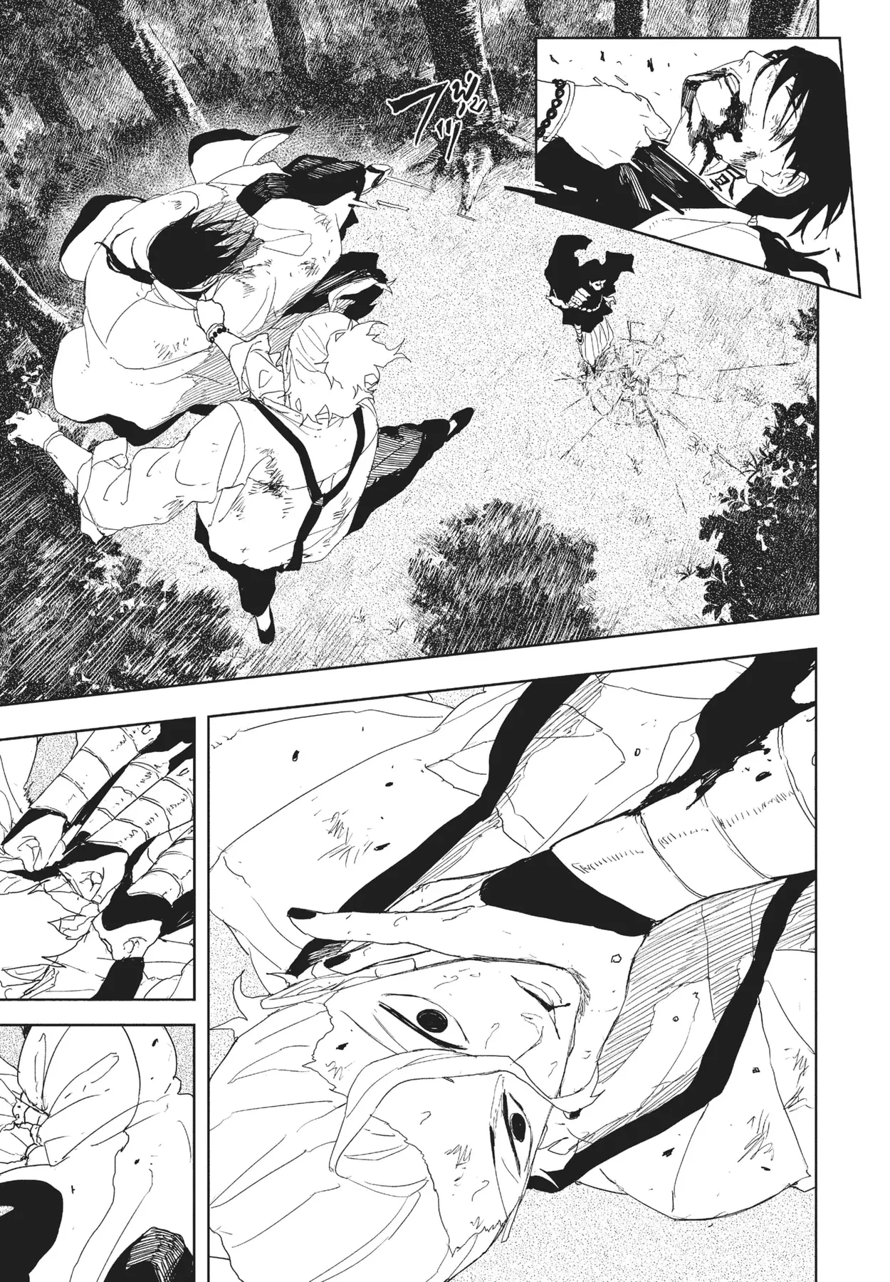 Kagurabachi Chapter  120 - 6