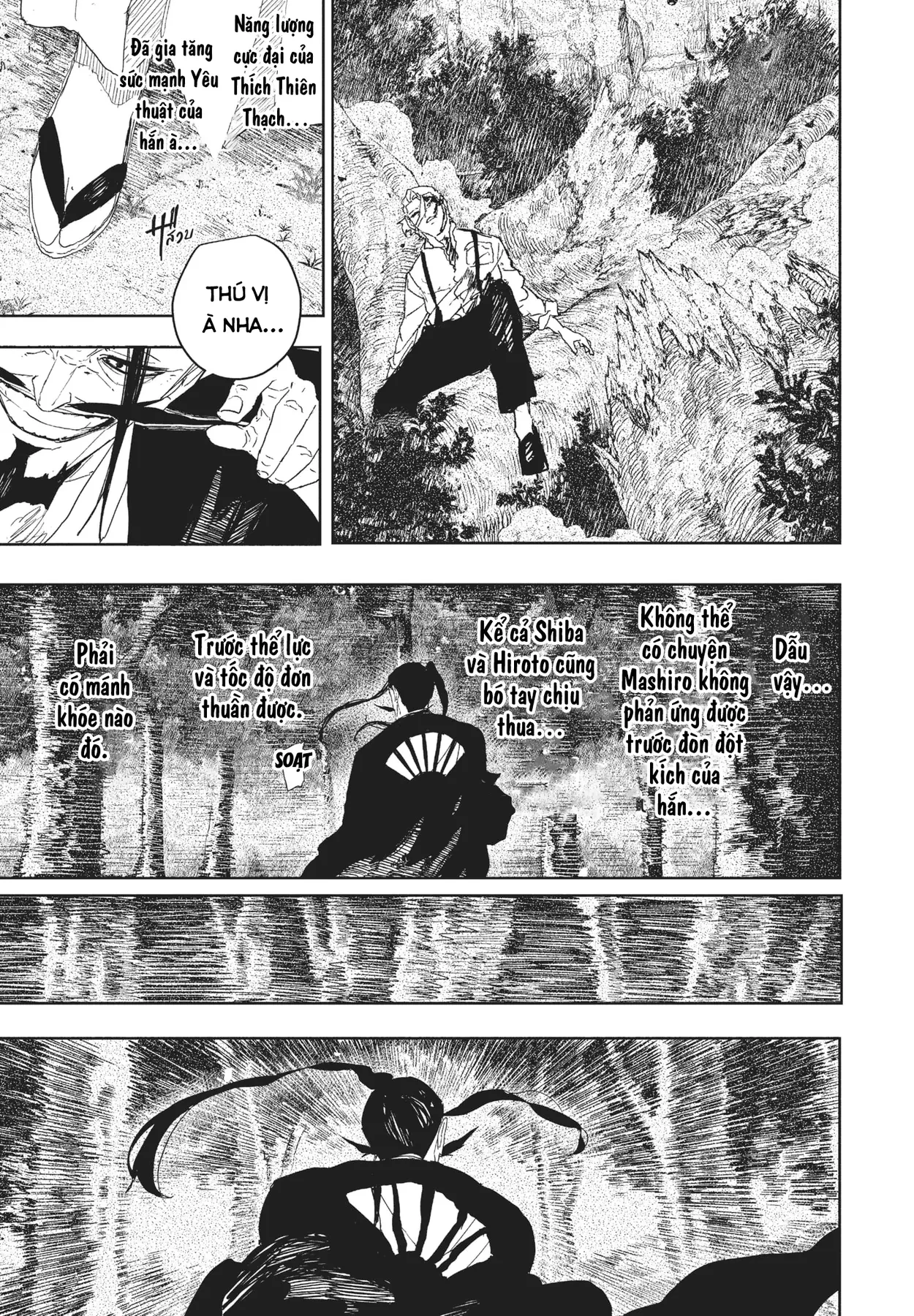 Kagurabachi Chapter  120 - 8